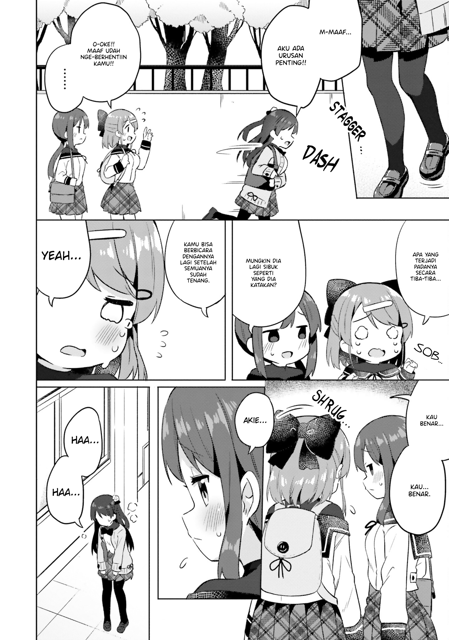 Anata ga Watashi wo Terasu kara. Chapter 5 - halaman 6