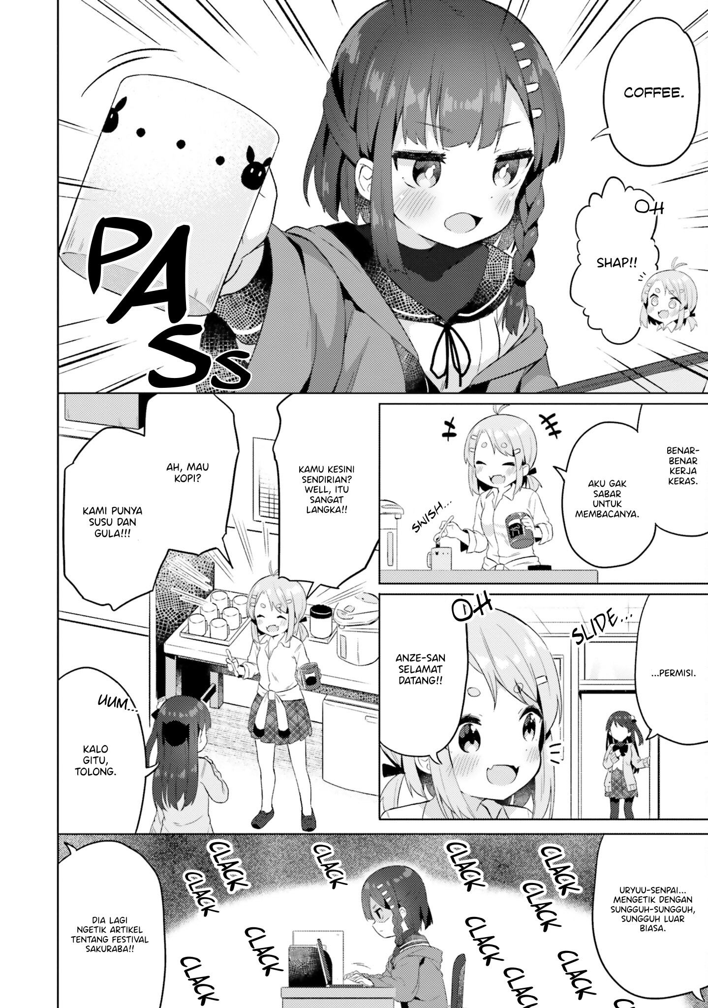 Anata ga Watashi wo Terasu kara. Chapter 5 - halaman 8