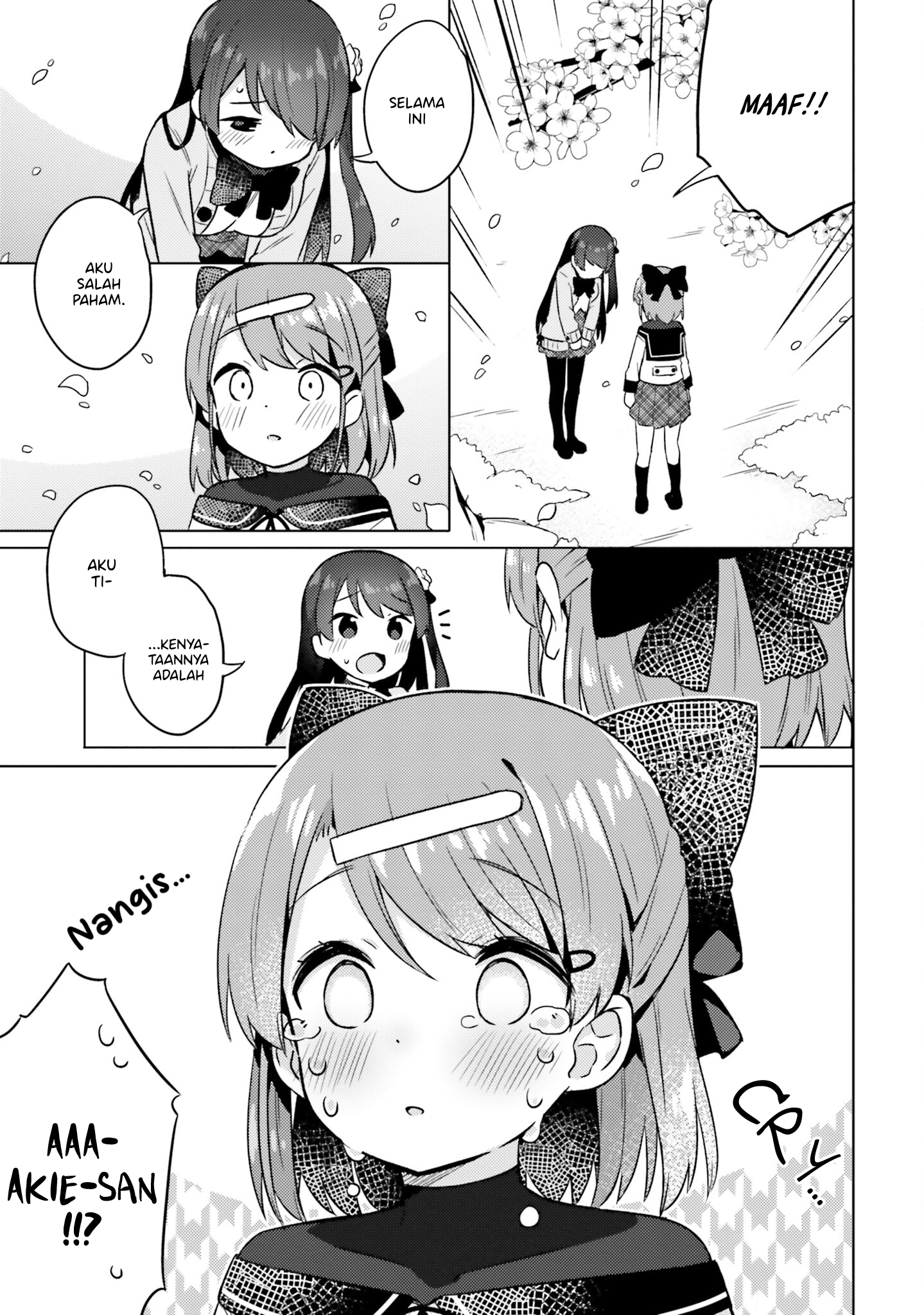 Anata ga Watashi wo Terasu kara. Chapter 6 - halaman 1