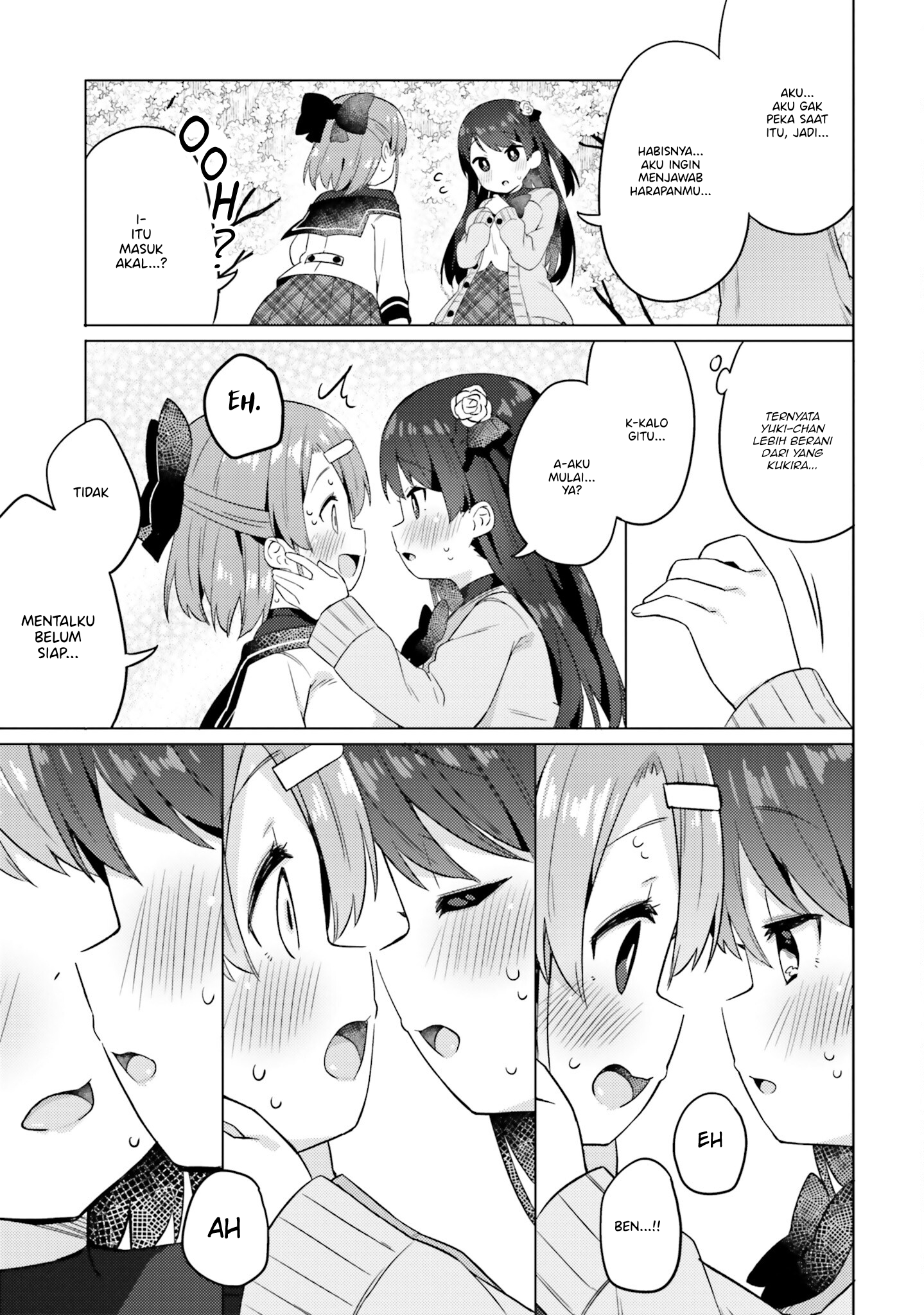 Anata ga Watashi wo Terasu kara. Chapter 6 - halaman 11