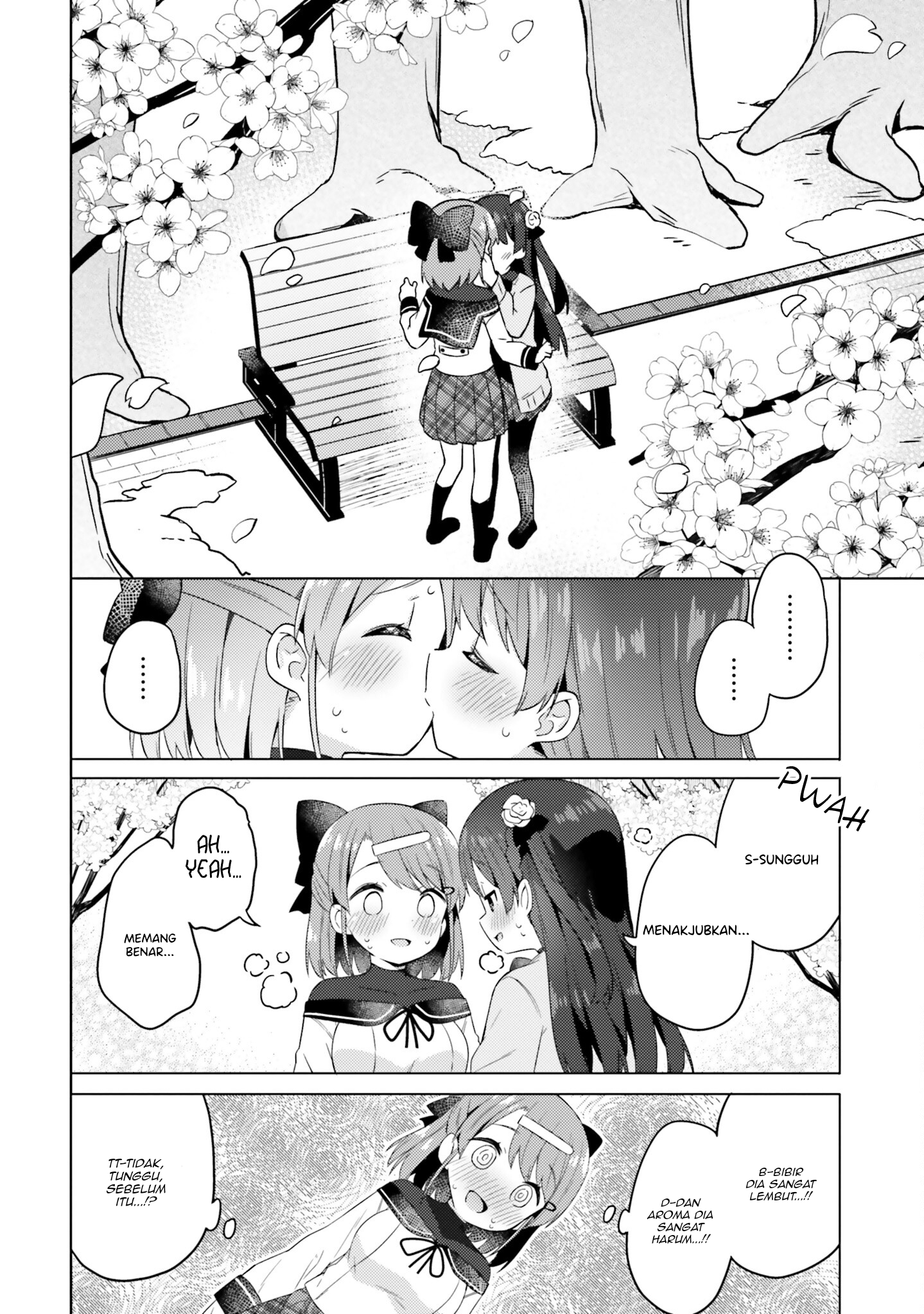 Anata ga Watashi wo Terasu kara. Chapter 6 - halaman 12