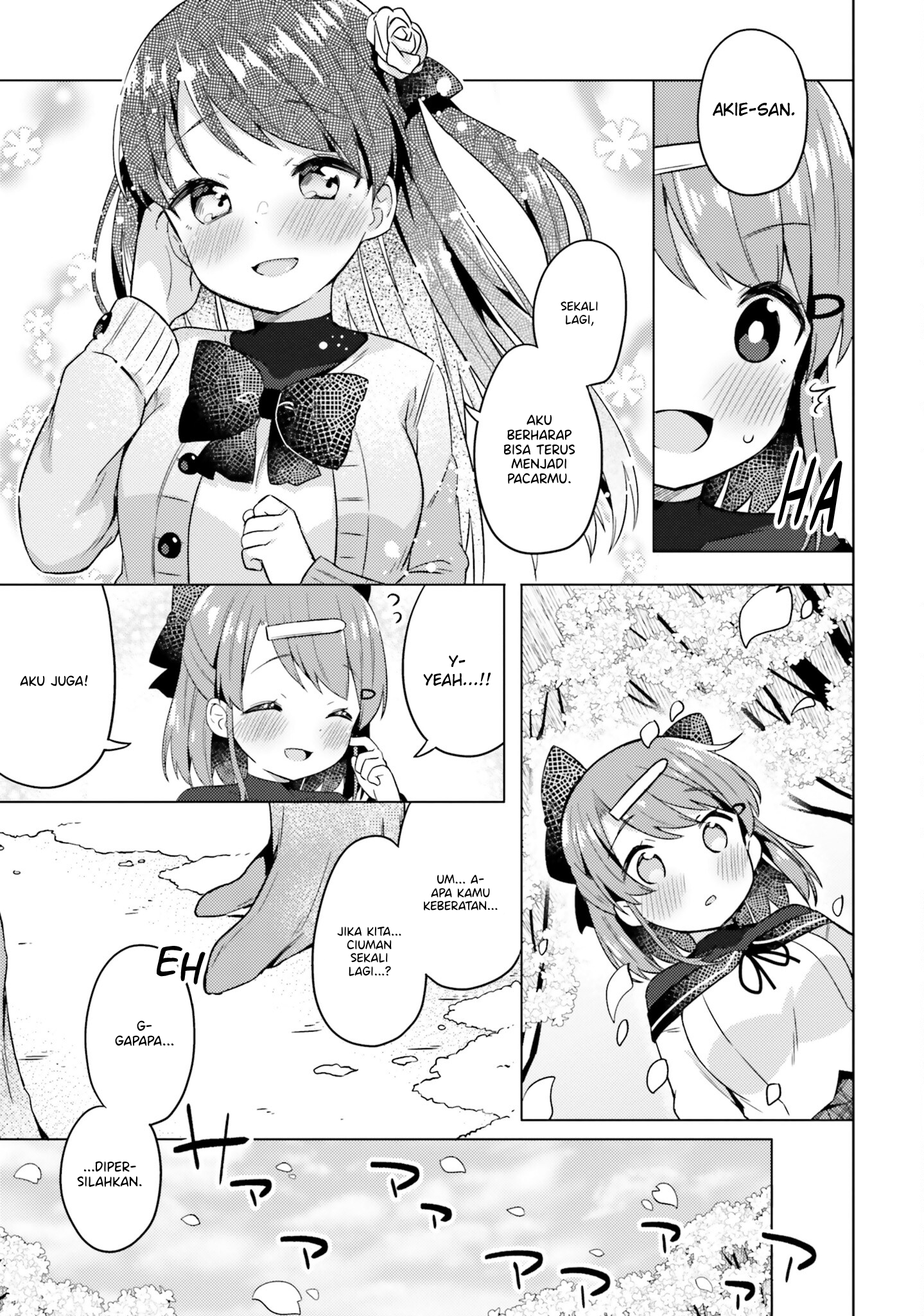 Anata ga Watashi wo Terasu kara. Chapter 6 - halaman 13