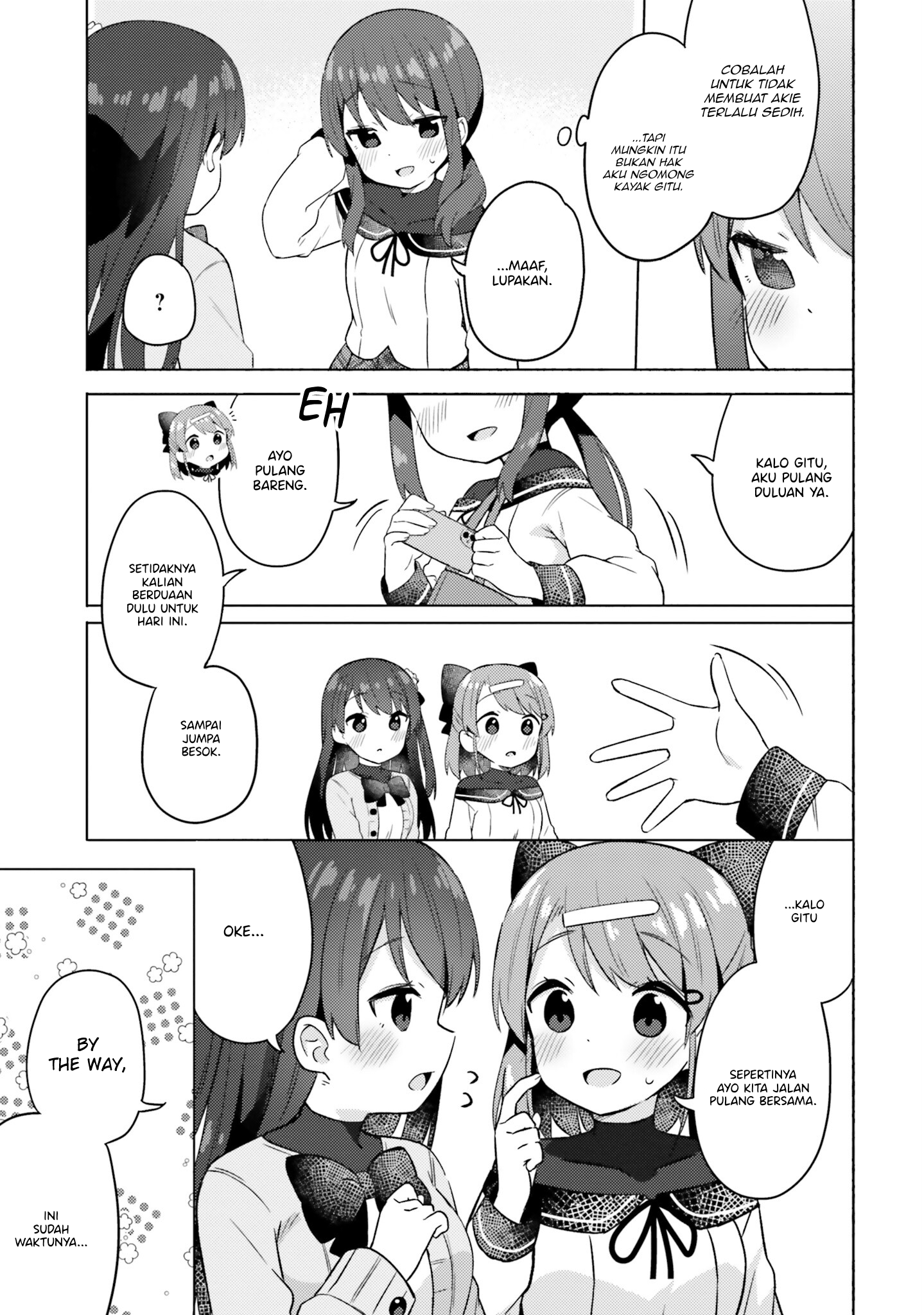 Anata ga Watashi wo Terasu kara. Chapter 6 - halaman 15