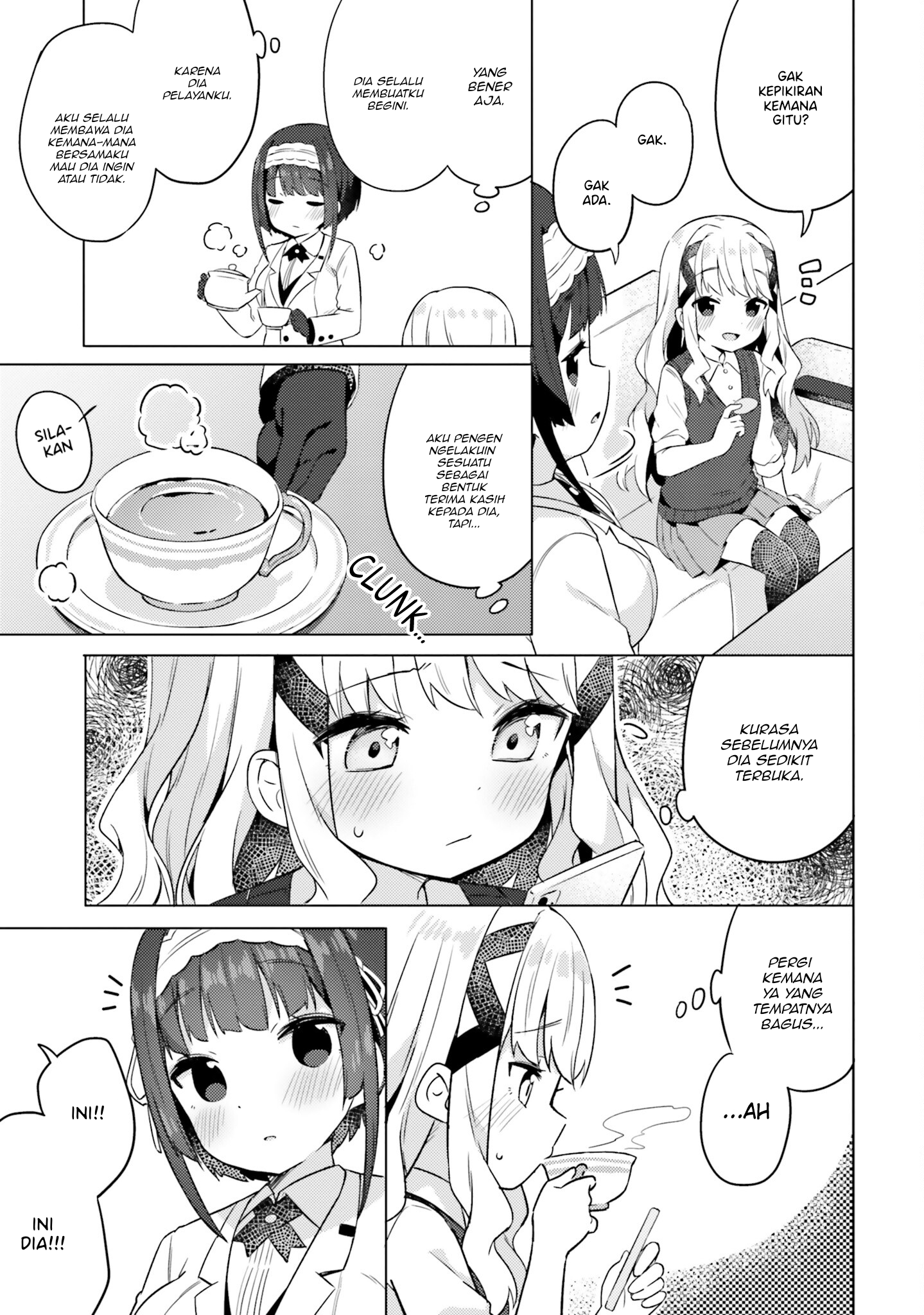 Anata ga Watashi wo Terasu kara. Chapter 6 - halaman 17