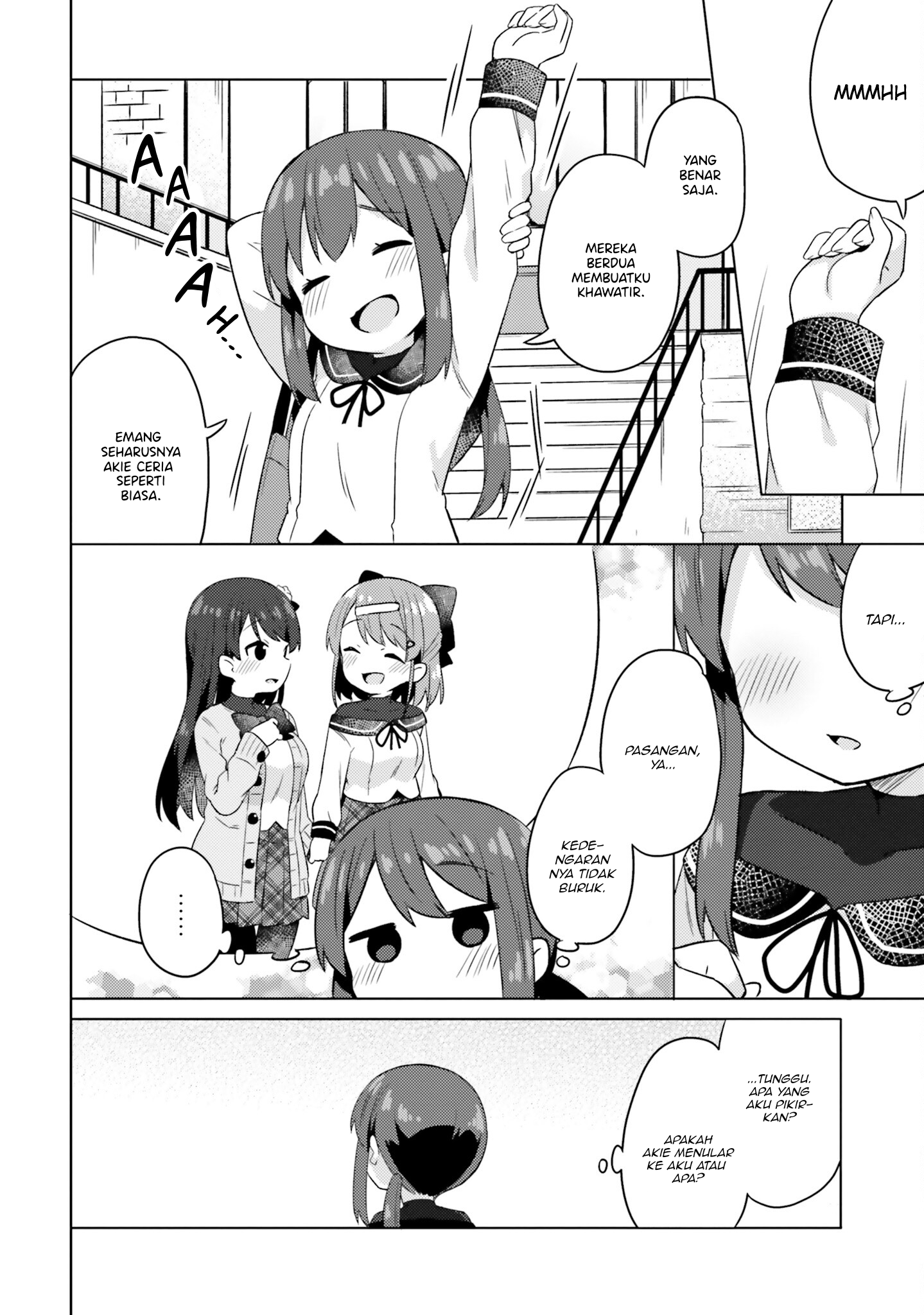 Anata ga Watashi wo Terasu kara. Chapter 6 - halaman 18