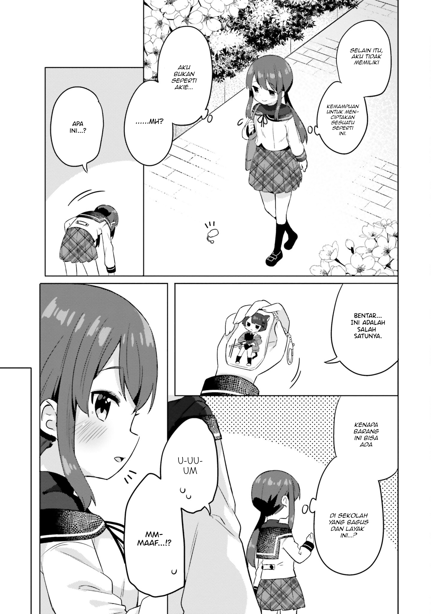 Anata ga Watashi wo Terasu kara. Chapter 6 - halaman 19