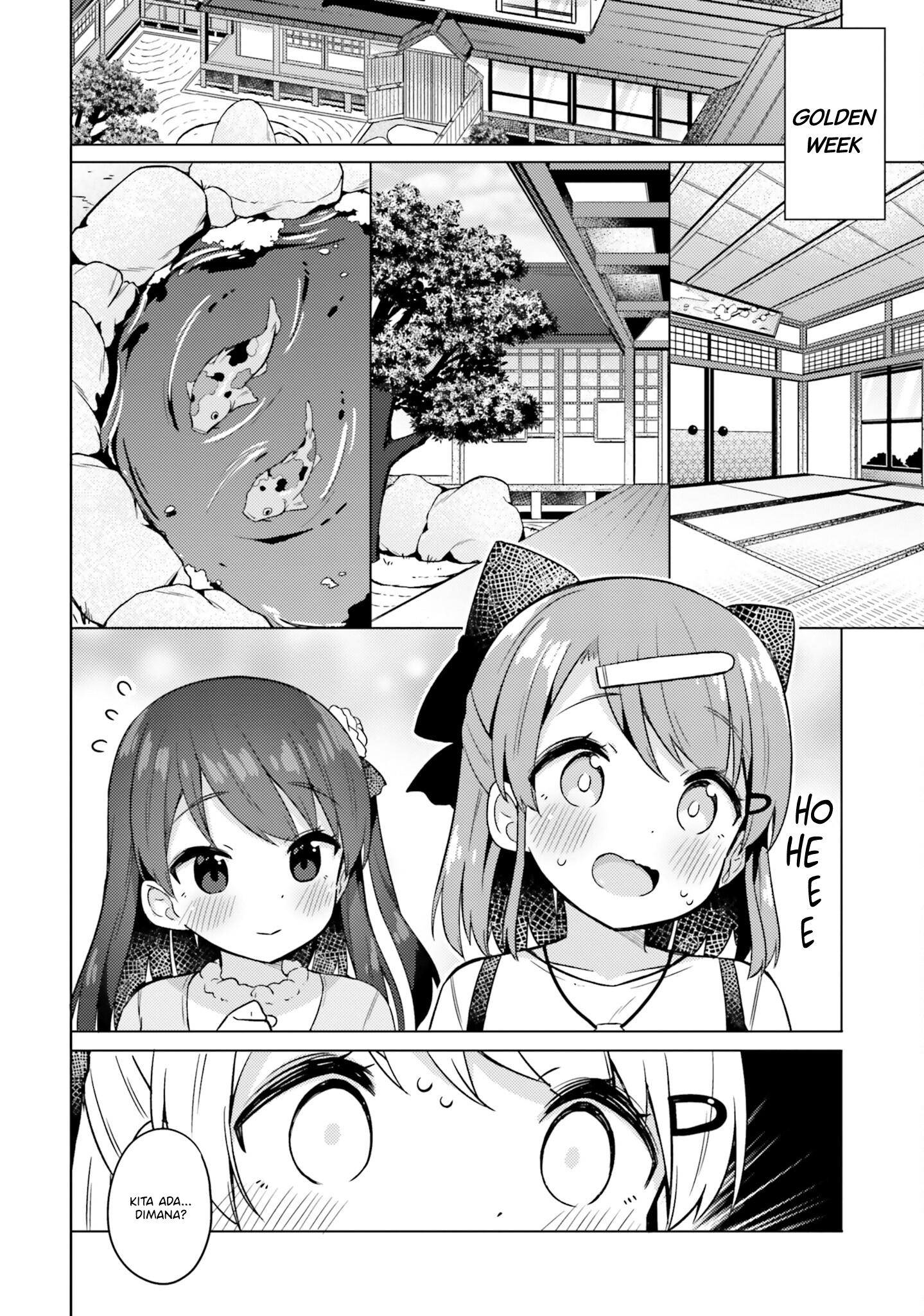 Anata ga Watashi wo Terasu kara. Chapter 6 - halaman 20