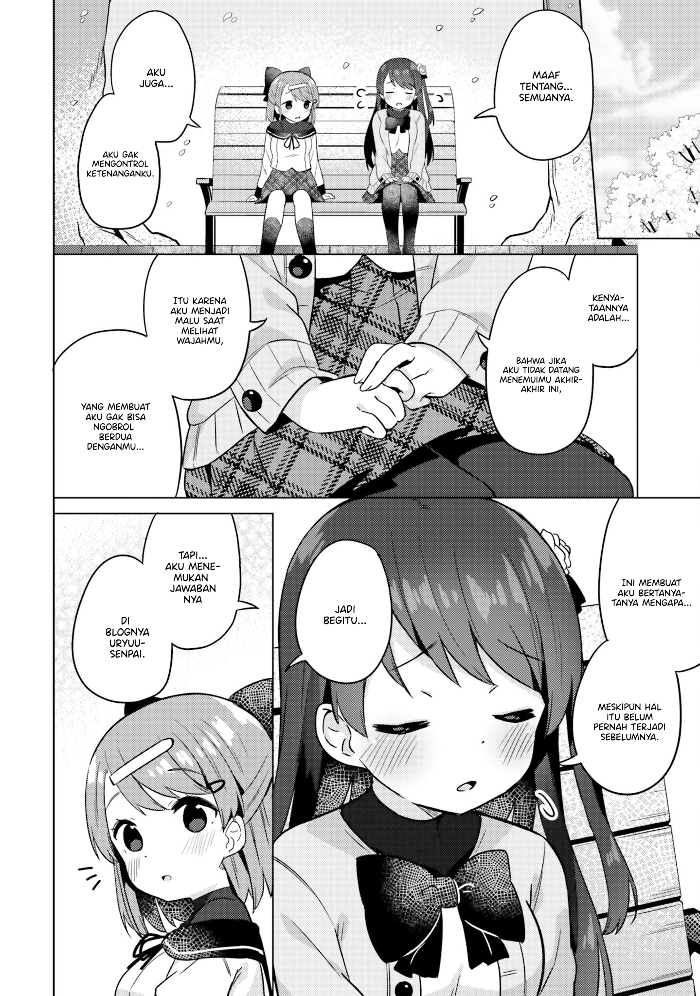 Anata ga Watashi wo Terasu kara. Chapter 6 - halaman 4