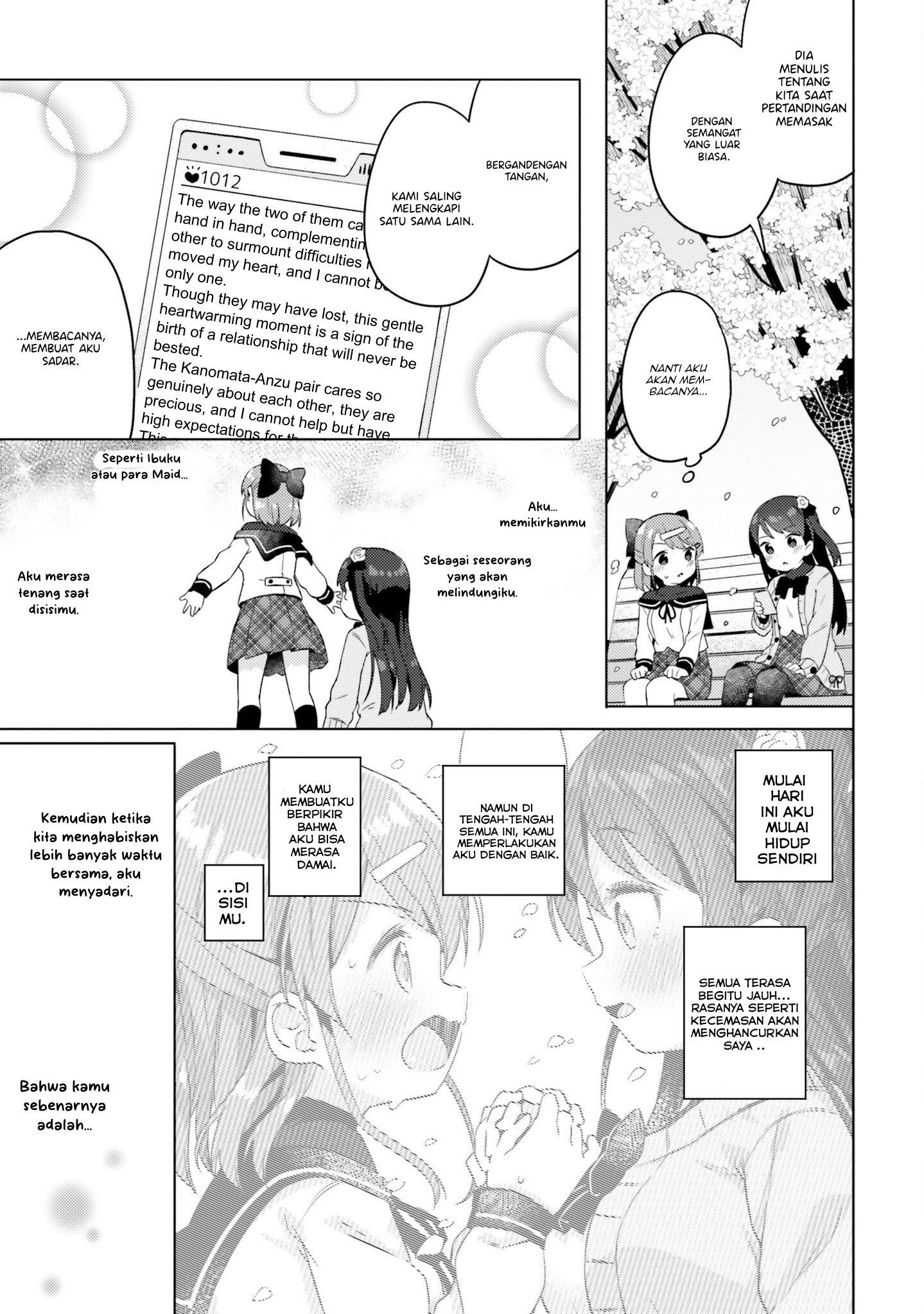 Anata ga Watashi wo Terasu kara. Chapter 6 - halaman 5