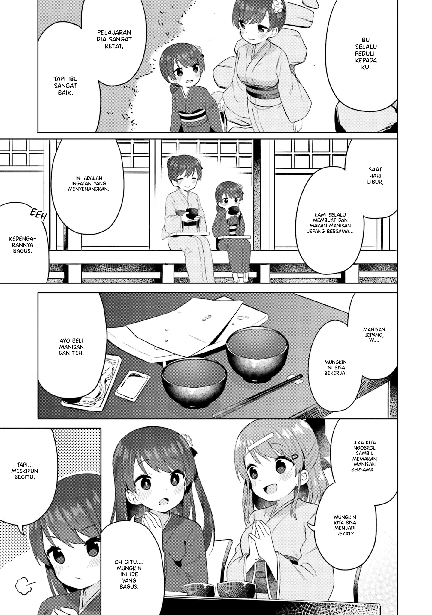 Anata ga Watashi wo Terasu kara. Chapter 7 - halaman 10