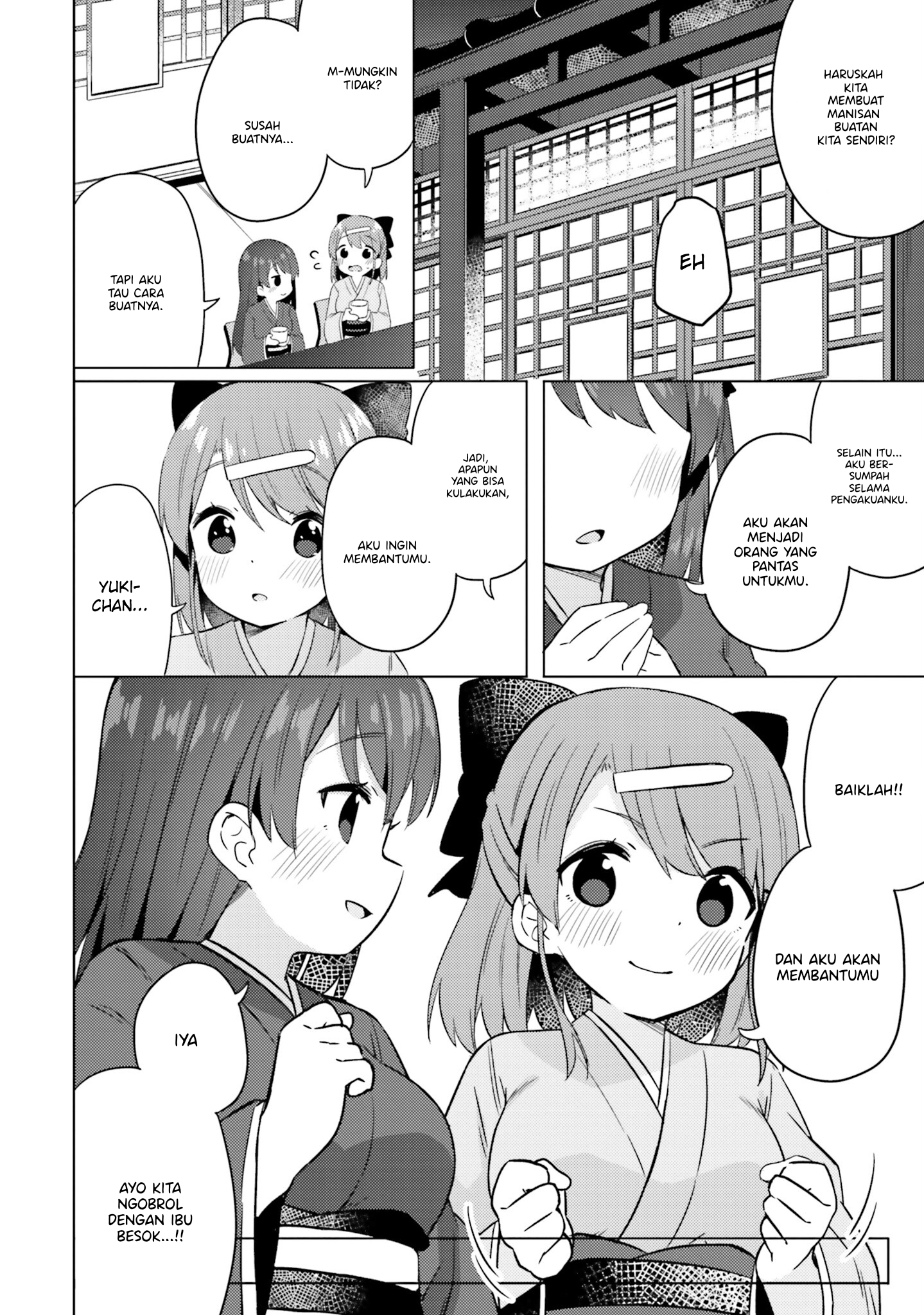 Anata ga Watashi wo Terasu kara. Chapter 7 - halaman 11
