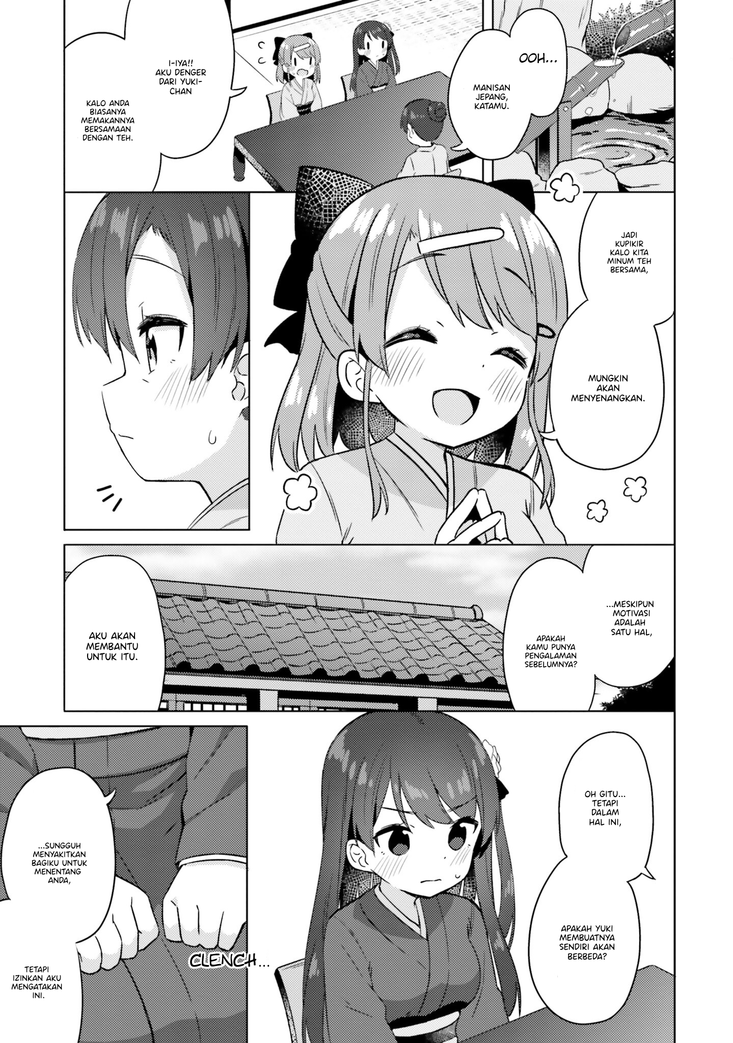 Anata ga Watashi wo Terasu kara. Chapter 7 - halaman 12