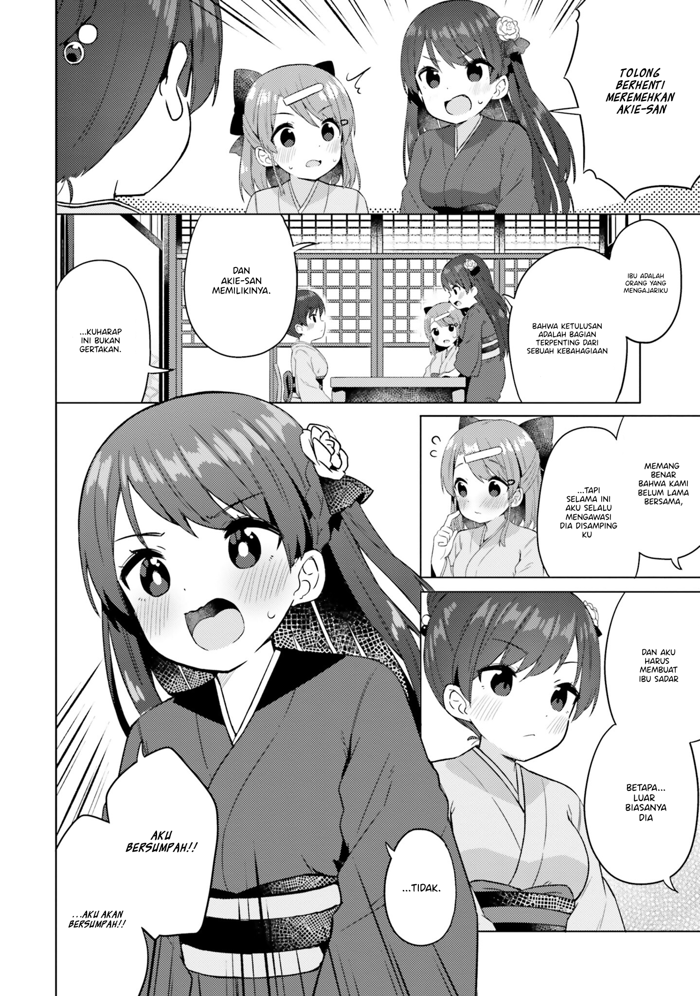 Anata ga Watashi wo Terasu kara. Chapter 7 - halaman 13