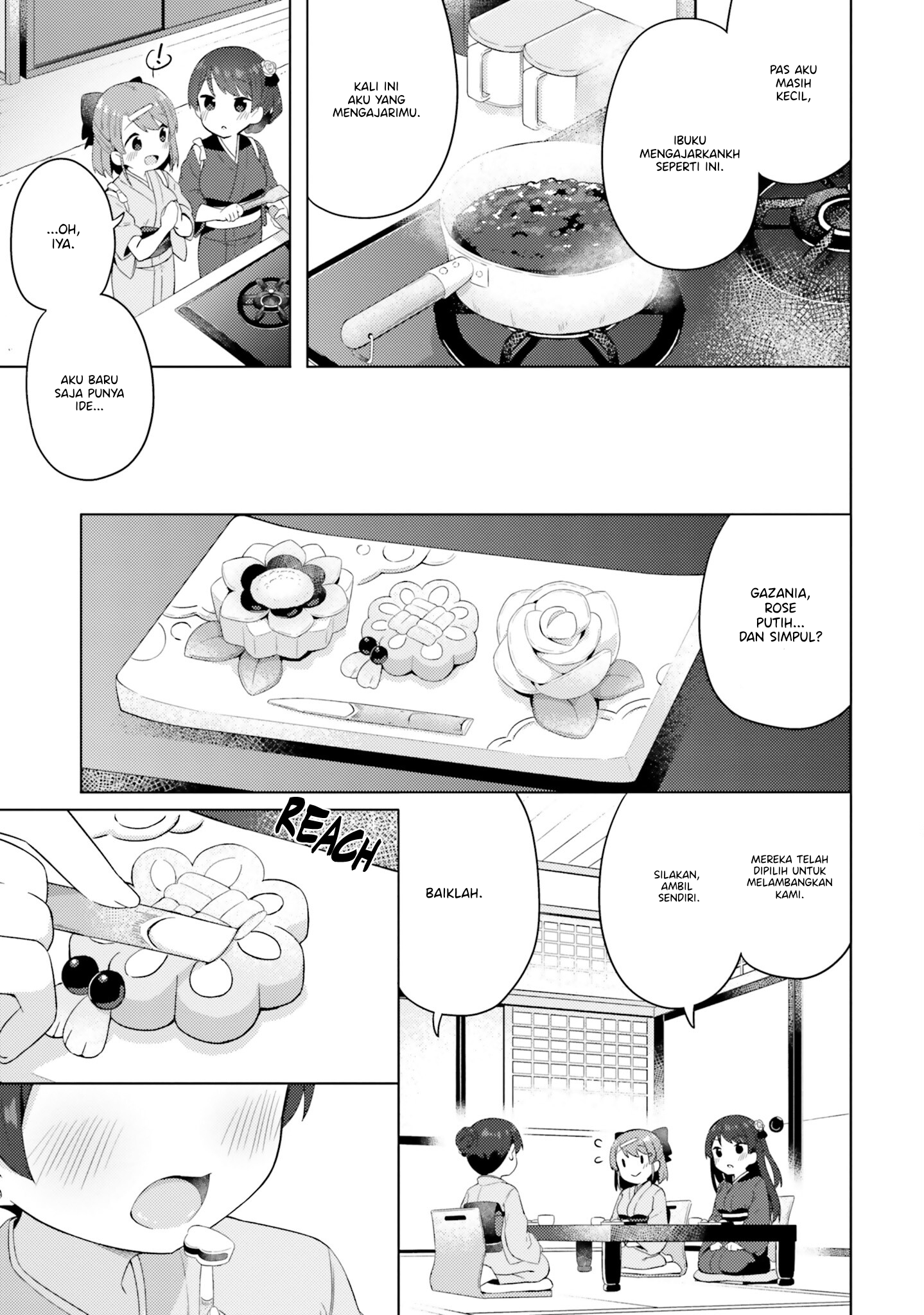 Anata ga Watashi wo Terasu kara. Chapter 7 - halaman 18