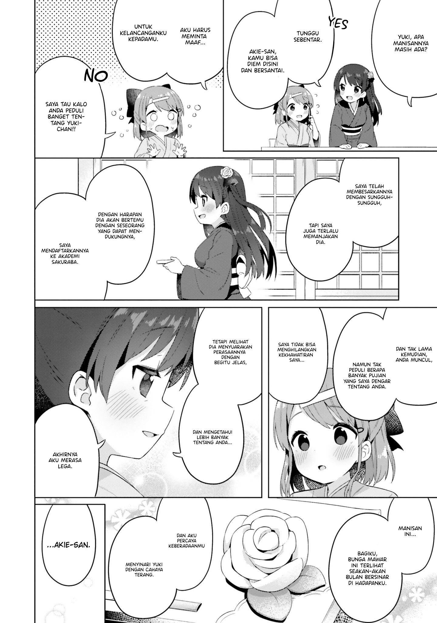 Anata ga Watashi wo Terasu kara. Chapter 7 - halaman 21