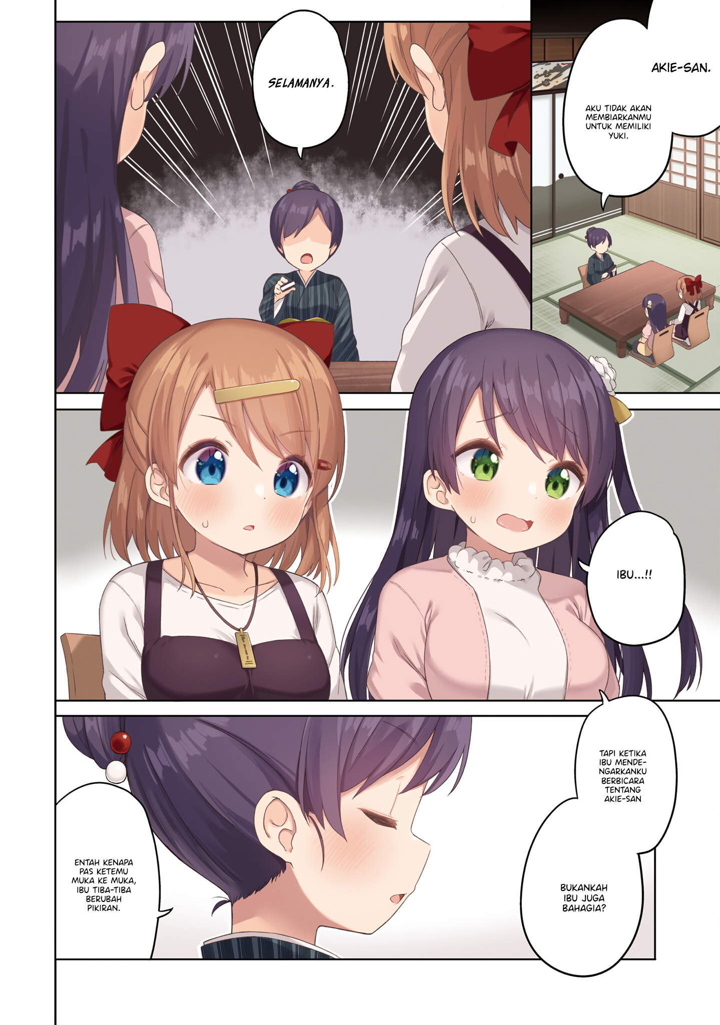Anata ga Watashi wo Terasu kara. Chapter 7 - halaman 5