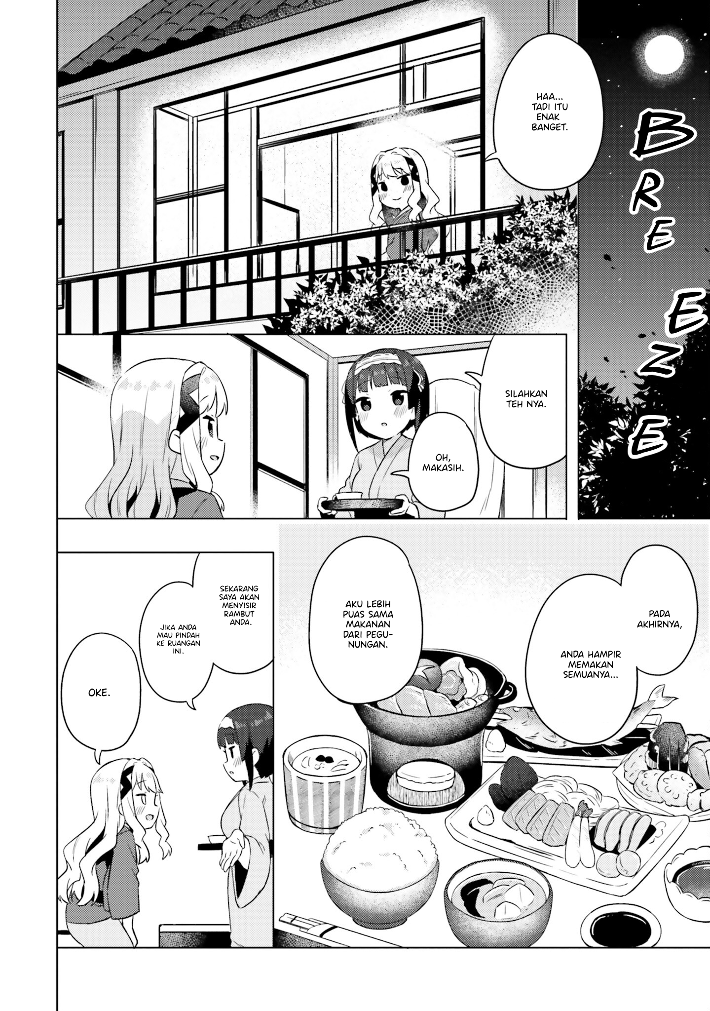 Anata ga Watashi wo Terasu kara. Chapter 8 - halaman 10