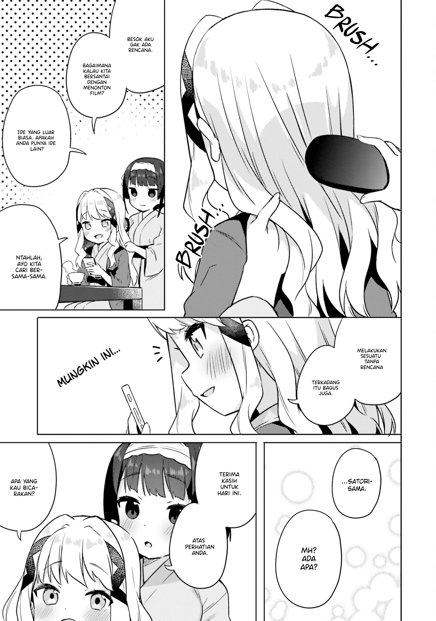 Anata ga Watashi wo Terasu kara. Chapter 8 - halaman 11