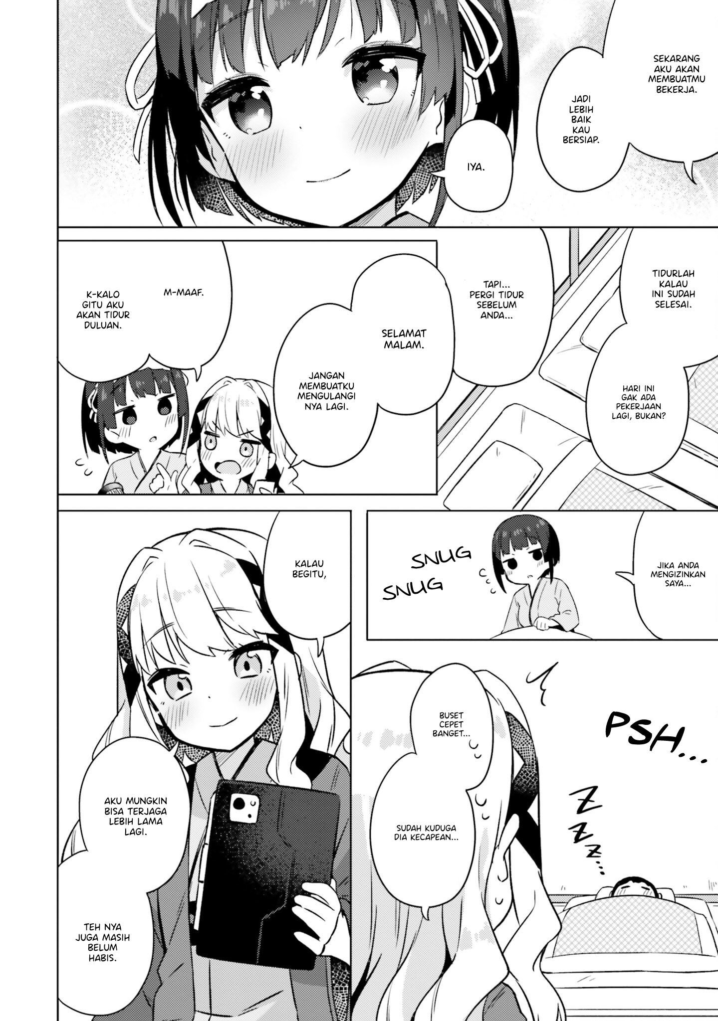 Anata ga Watashi wo Terasu kara. Chapter 8 - halaman 12
