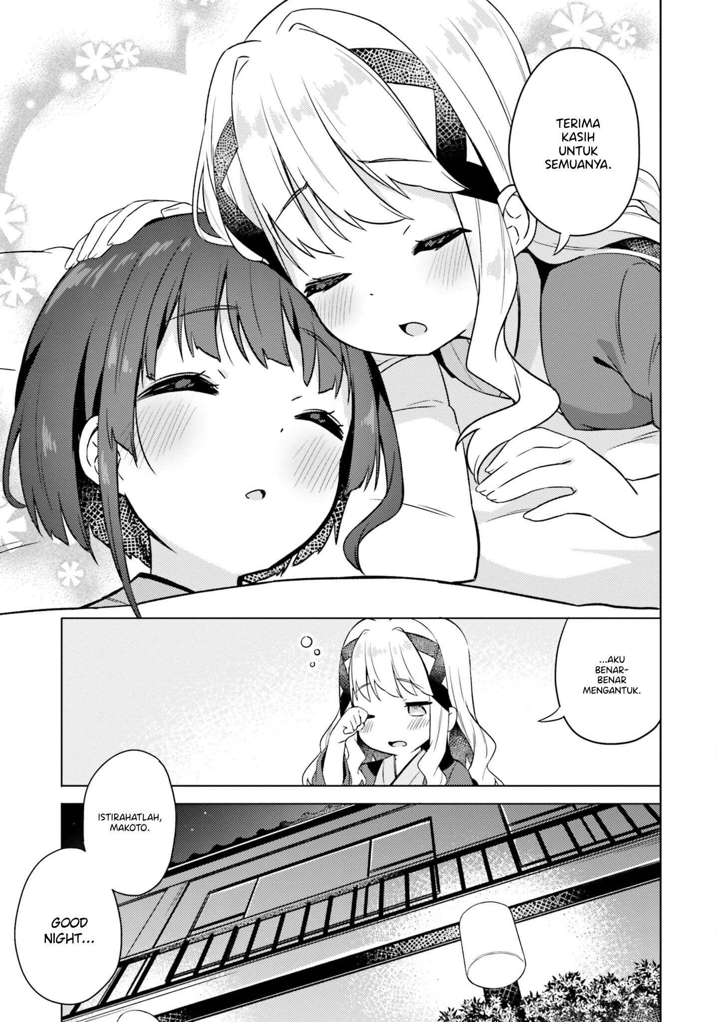 Anata ga Watashi wo Terasu kara. Chapter 8 - halaman 15