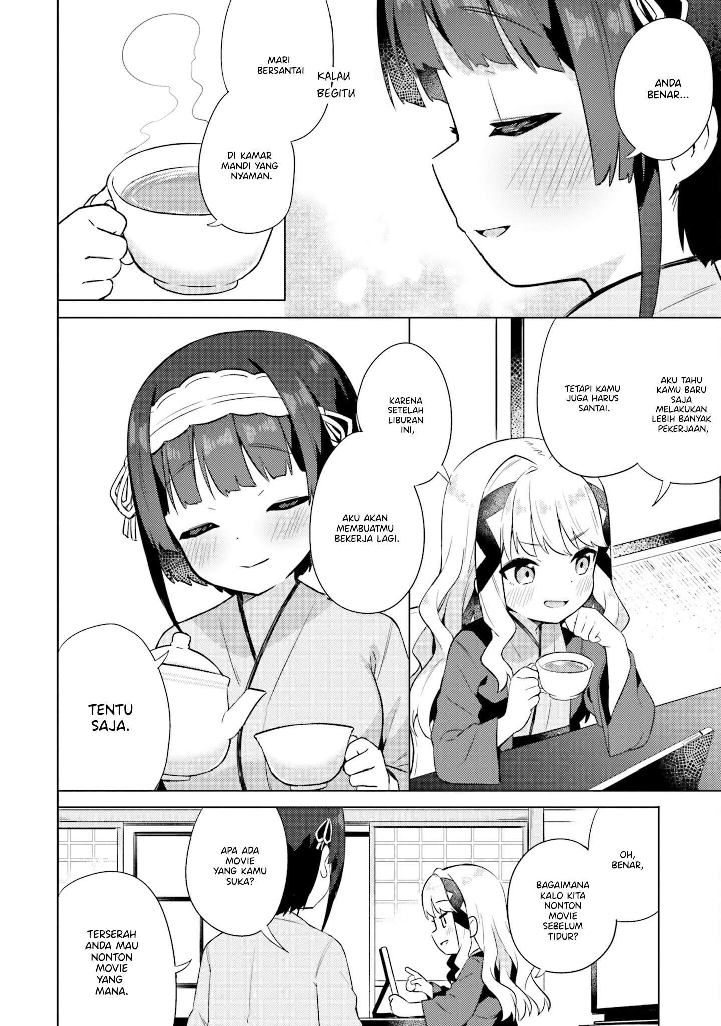 Anata ga Watashi wo Terasu kara. Chapter 9 - halaman 16