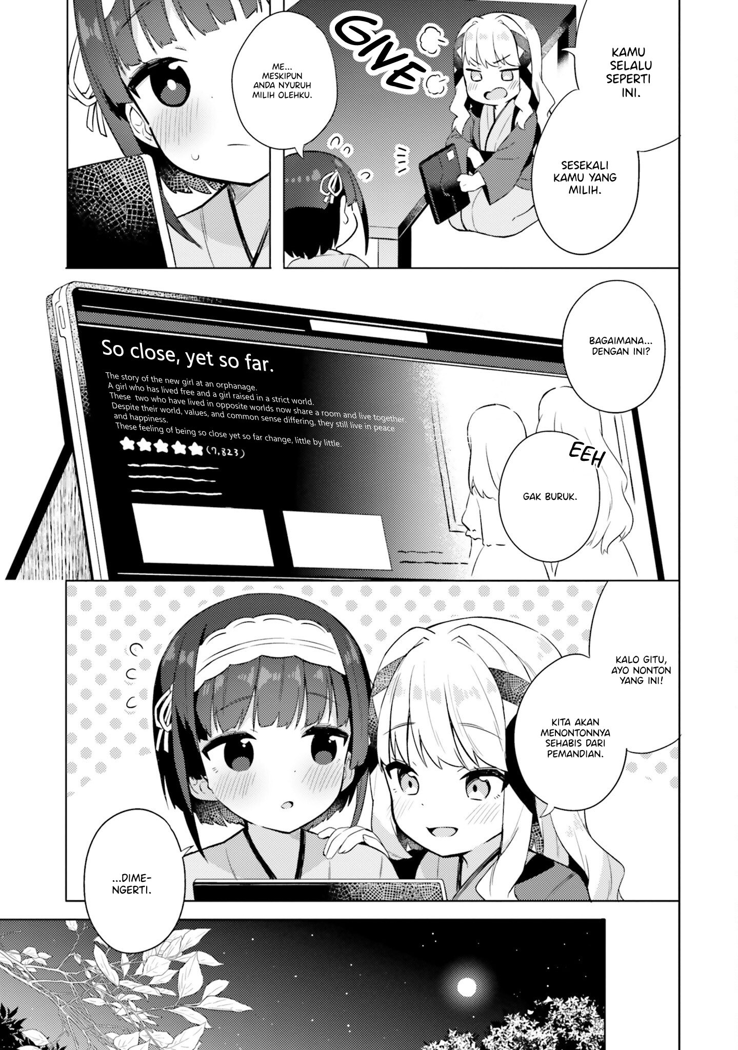 Anata ga Watashi wo Terasu kara. Chapter 9 - halaman 17