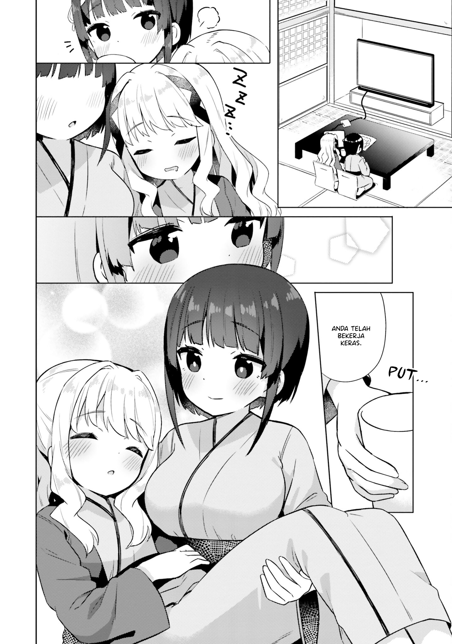 Anata ga Watashi wo Terasu kara. Chapter 9 - halaman 18
