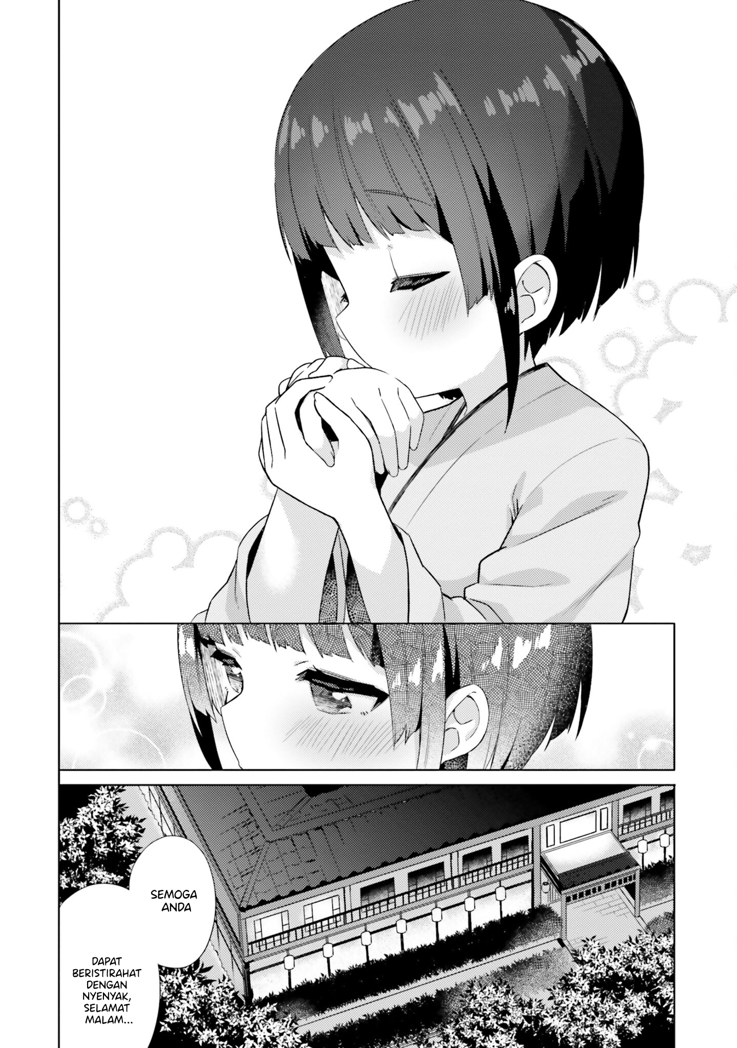 Anata ga Watashi wo Terasu kara. Chapter 9 - halaman 20