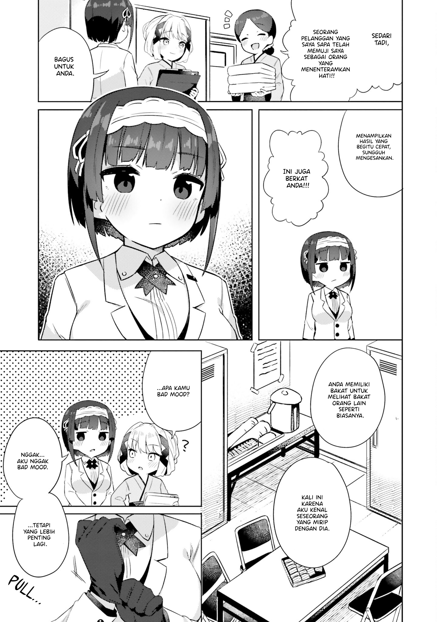 Anata ga Watashi wo Terasu kara. Chapter 9 - halaman 9