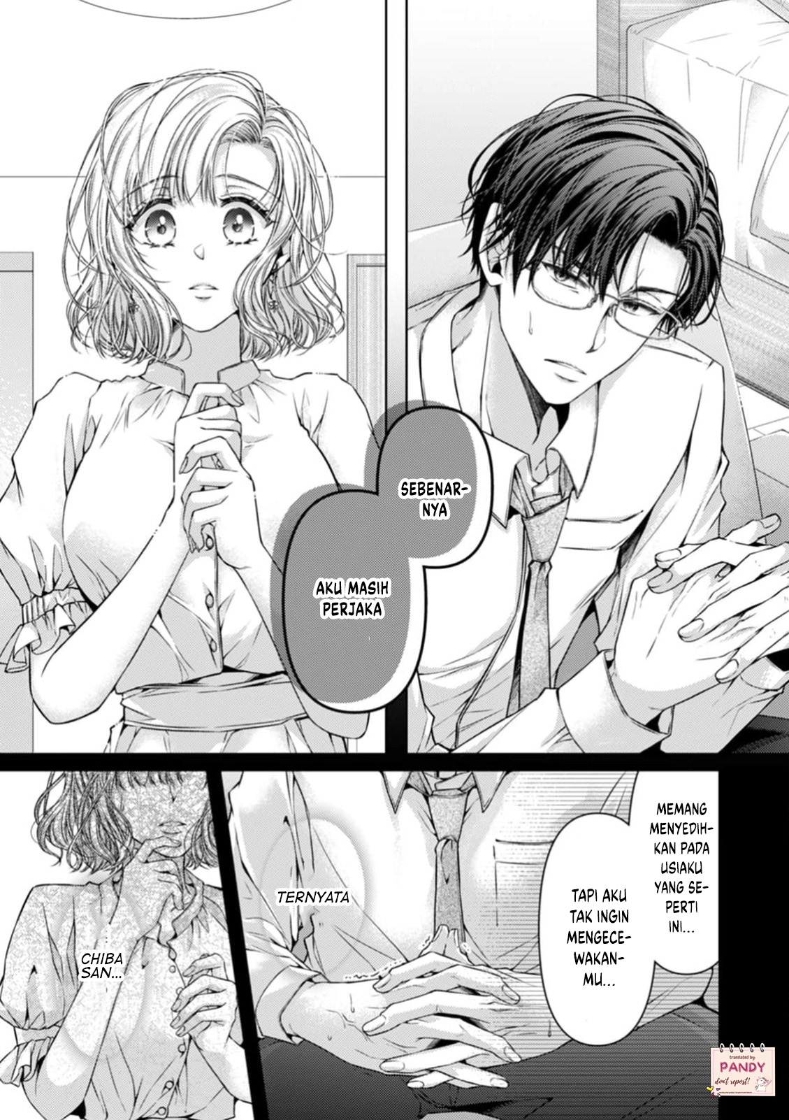 Anata no Hajimete, Watashi ni Kuremasuka? Chapter 1 - halaman 21