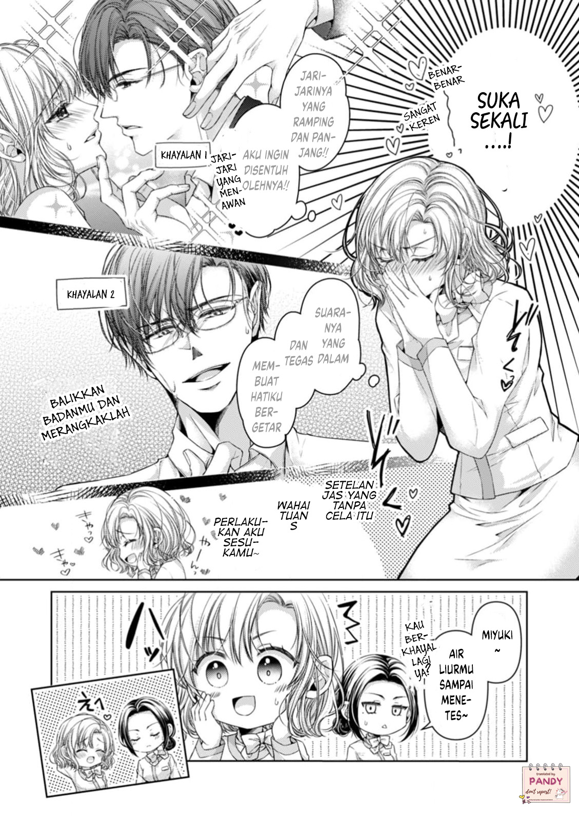 Anata no Hajimete, Watashi ni Kuremasuka? Chapter 1 - halaman 6