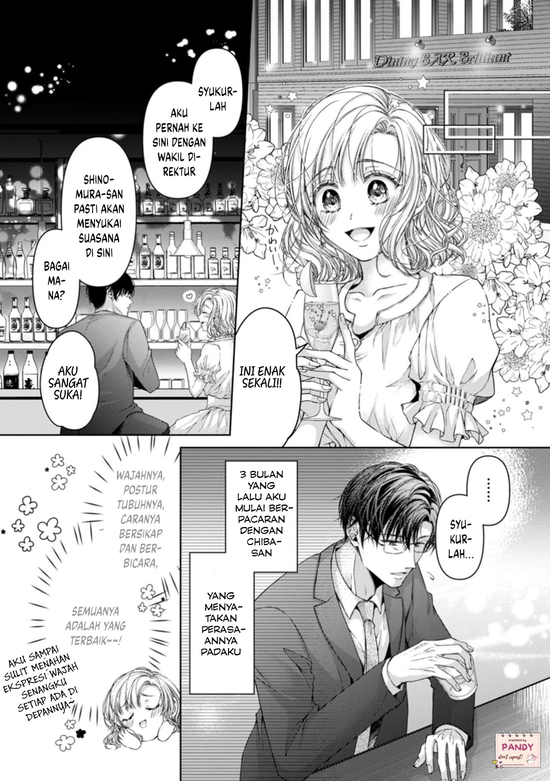 Anata no Hajimete, Watashi ni Kuremasuka? Chapter 1 - halaman 9