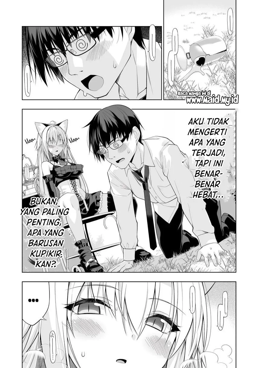 Anata wa Watashi no Geboku desu – Neko to Geboku no Himitsu no Kankei Chapter 1 - halaman 16