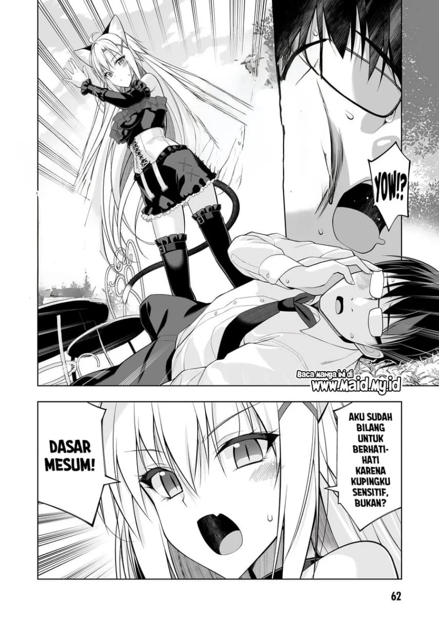 Anata wa Watashi no Geboku desu – Neko to Geboku no Himitsu no Kankei Chapter 2 - halaman 19