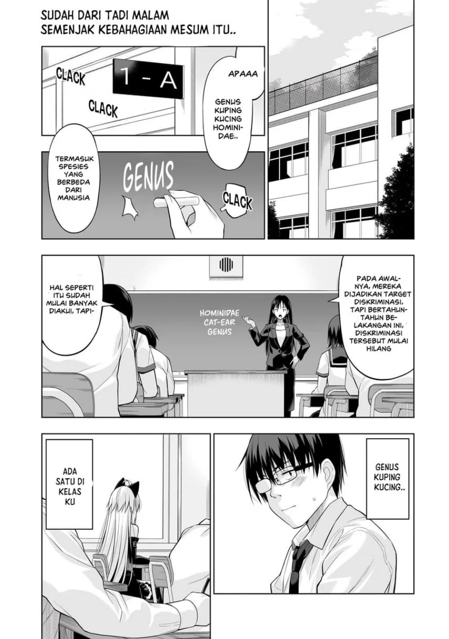 Anata wa Watashi no Geboku desu – Neko to Geboku no Himitsu no Kankei Chapter 2 - halaman 3