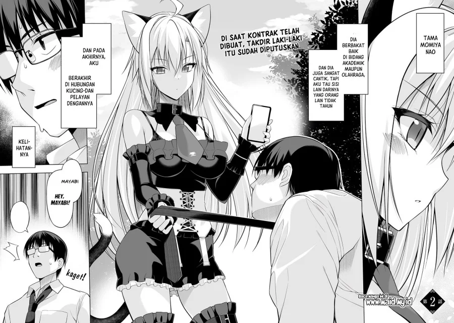 Anata wa Watashi no Geboku desu – Neko to Geboku no Himitsu no Kankei Chapter 2 - halaman 4