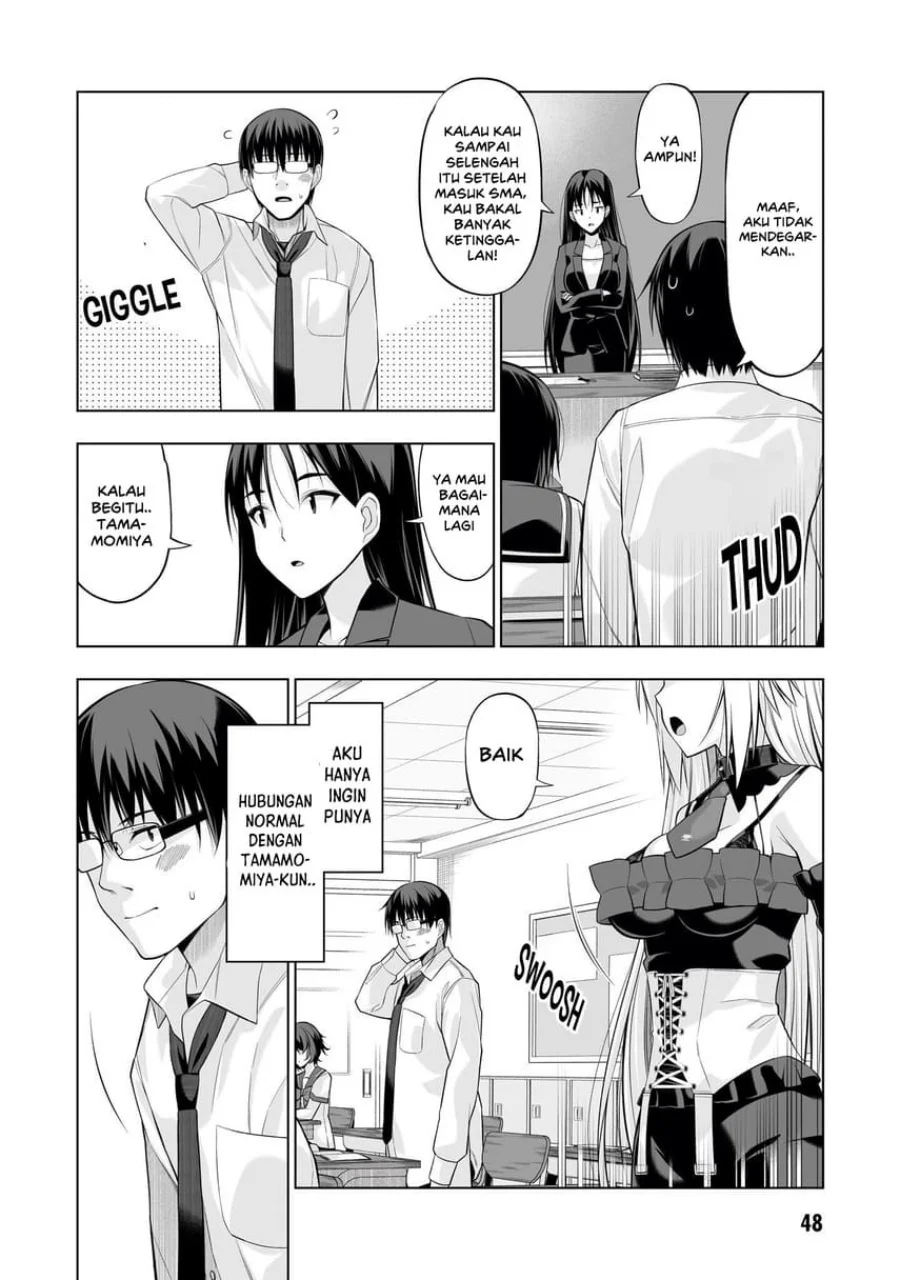 Anata wa Watashi no Geboku desu – Neko to Geboku no Himitsu no Kankei Chapter 2 - halaman 5