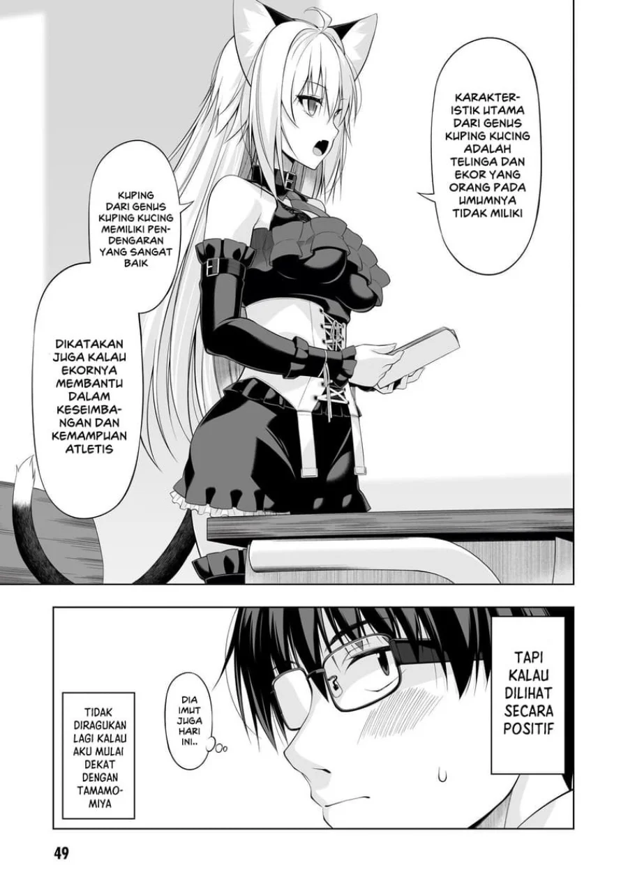 Anata wa Watashi no Geboku desu – Neko to Geboku no Himitsu no Kankei Chapter 2 - halaman 6