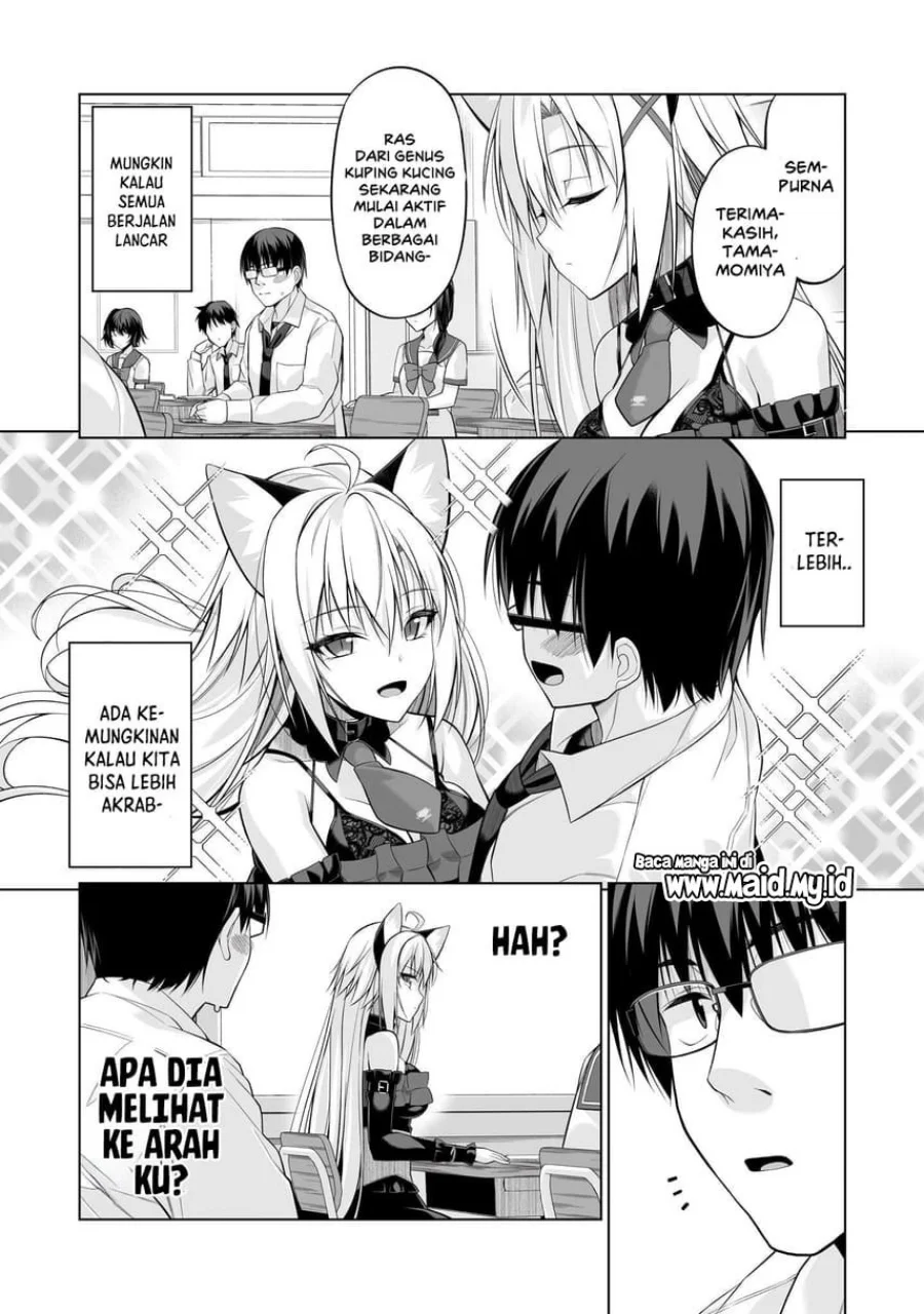 Anata wa Watashi no Geboku desu – Neko to Geboku no Himitsu no Kankei Chapter 2 - halaman 7