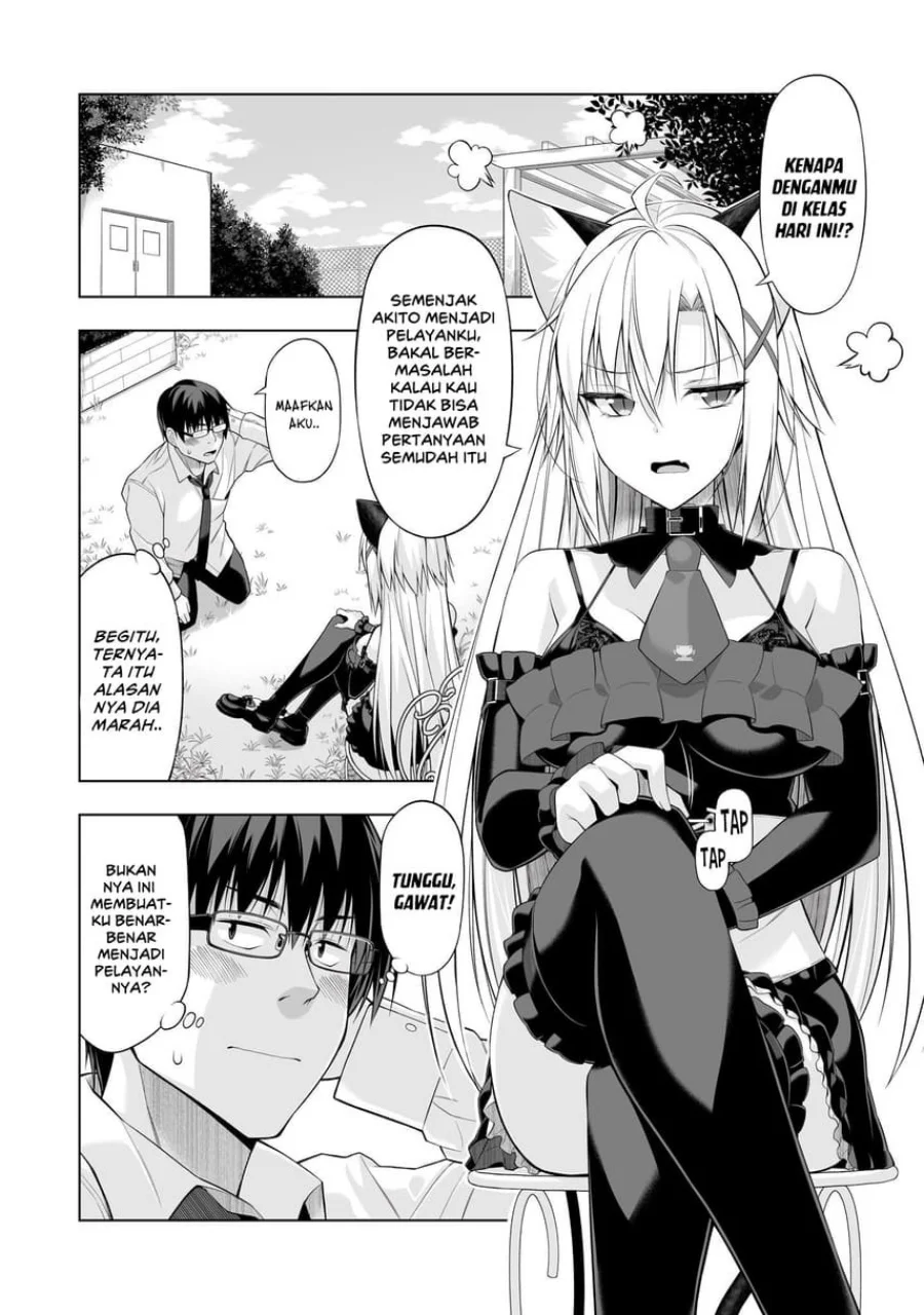 Anata wa Watashi no Geboku desu – Neko to Geboku no Himitsu no Kankei Chapter 2 - halaman 9