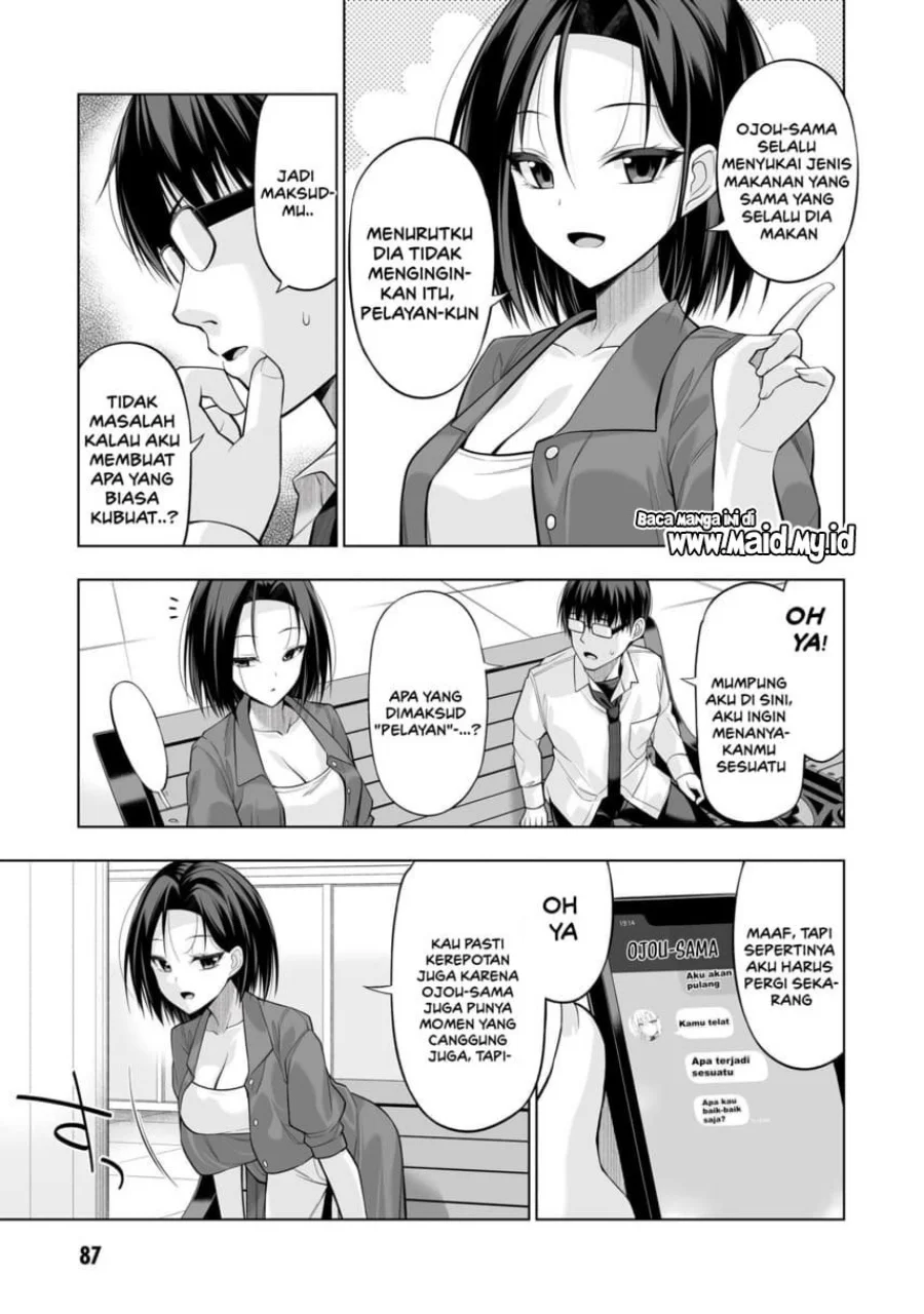 Anata wa Watashi no Geboku desu – Neko to Geboku no Himitsu no Kankei Chapter 3 - halaman 15