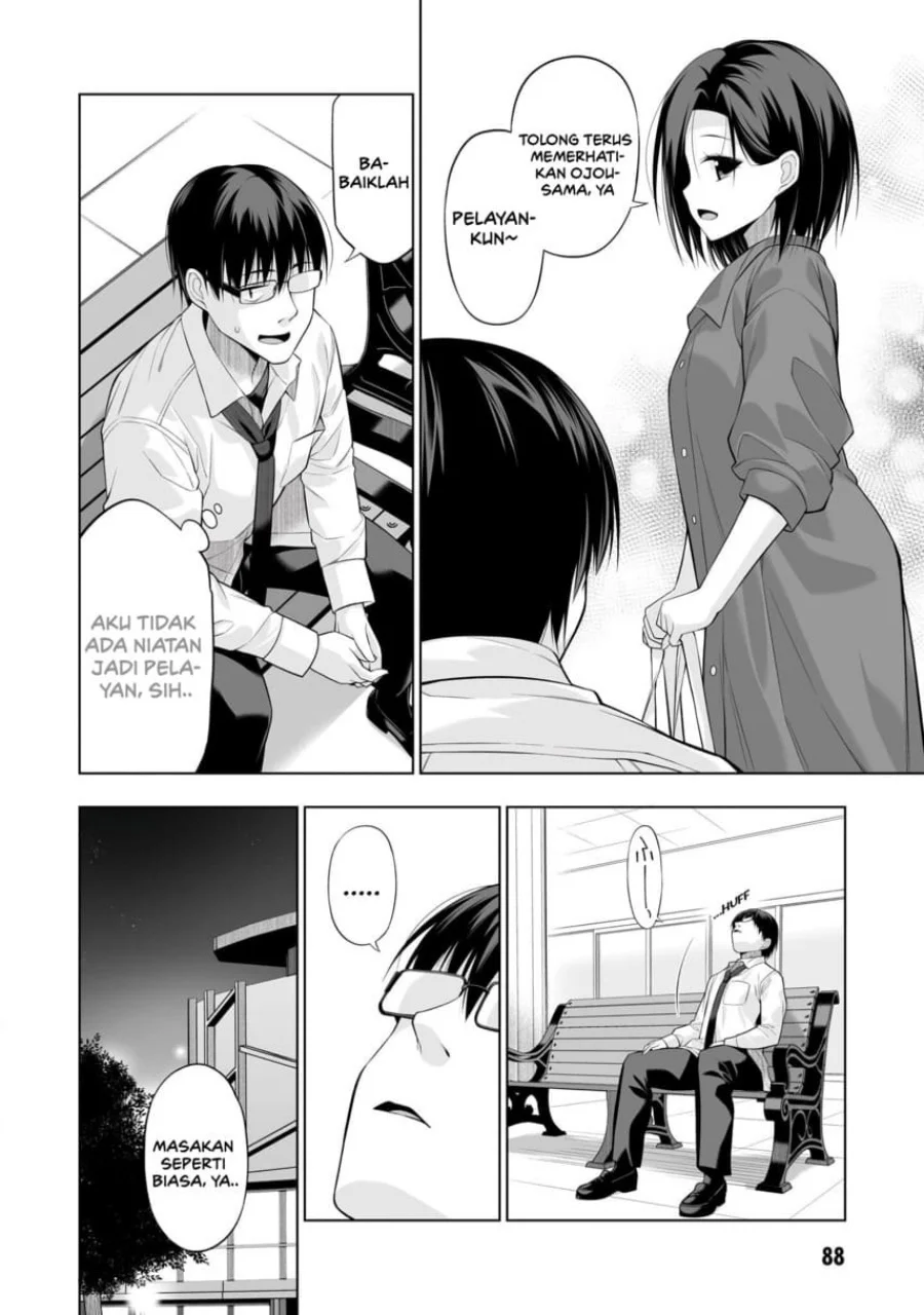 Anata wa Watashi no Geboku desu – Neko to Geboku no Himitsu no Kankei Chapter 3 - halaman 16