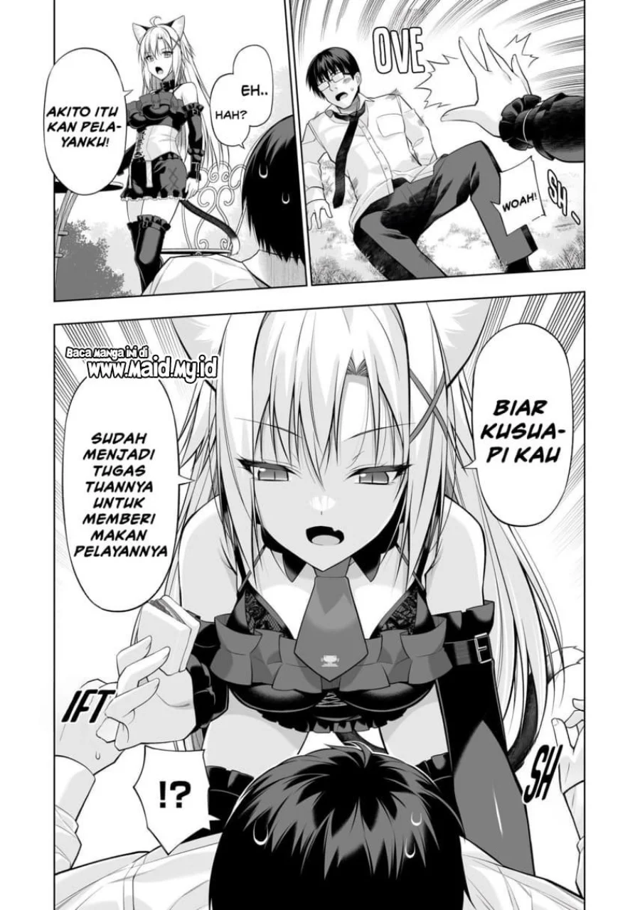 Anata wa Watashi no Geboku desu – Neko to Geboku no Himitsu no Kankei Chapter 3 - halaman 25