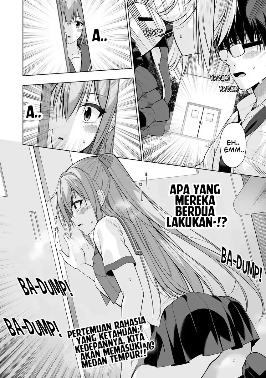 Anata wa Watashi no Geboku desu – Neko to Geboku no Himitsu no Kankei Chapter 4 - halaman 22