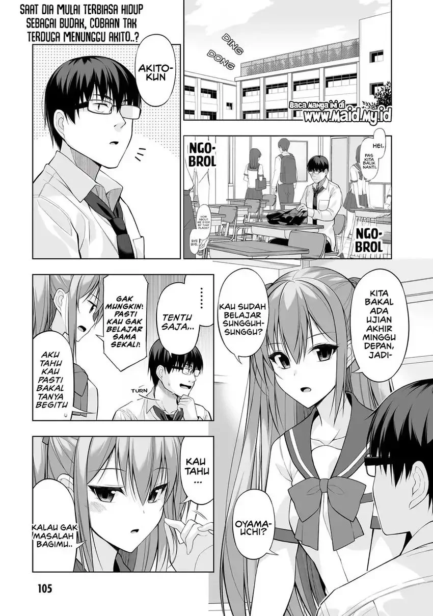 Anata wa Watashi no Geboku desu – Neko to Geboku no Himitsu no Kankei Chapter 4 - halaman 3