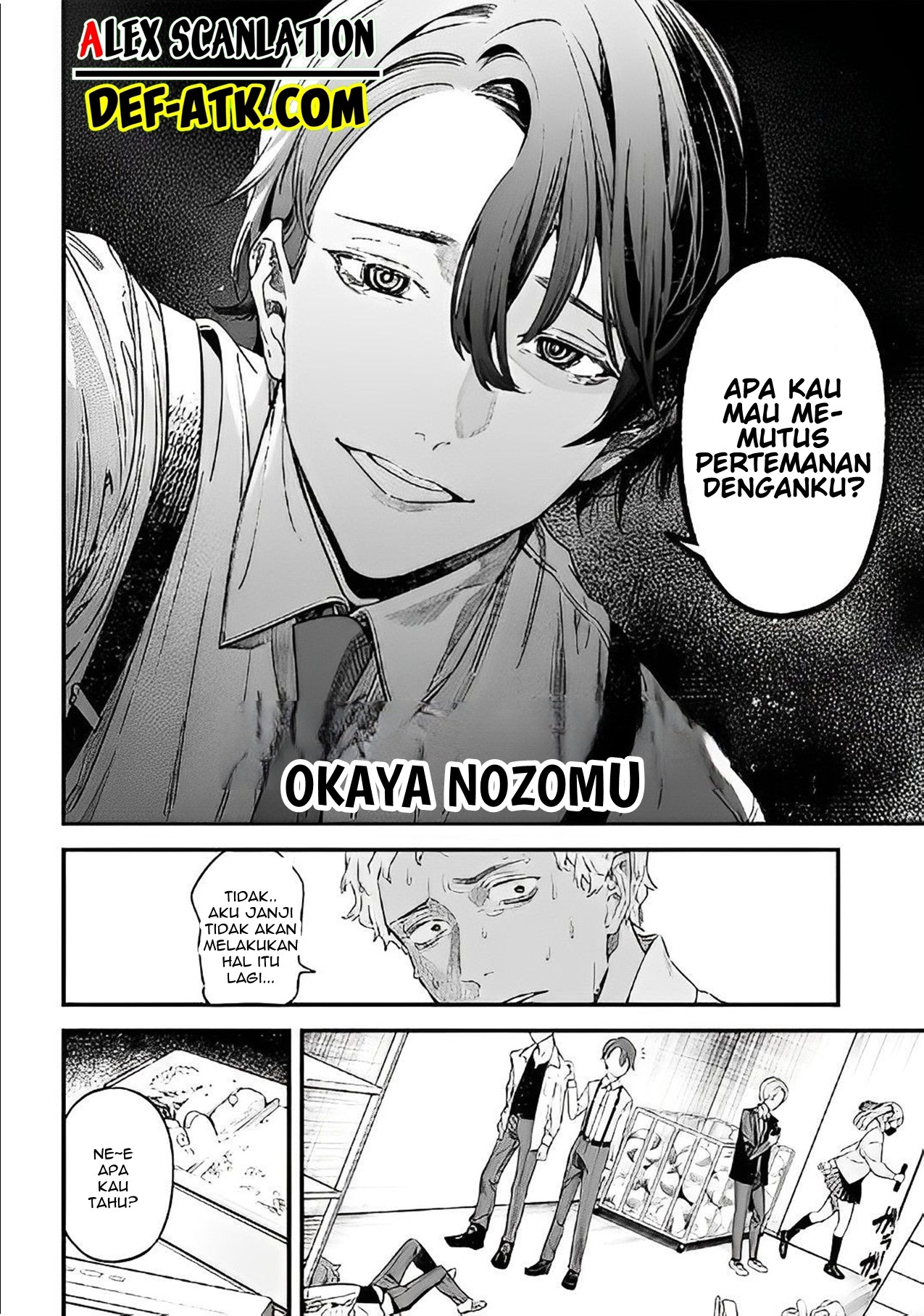 Anatatachi Soredemo Sensei desu ka! Chapter 1 - halaman 12