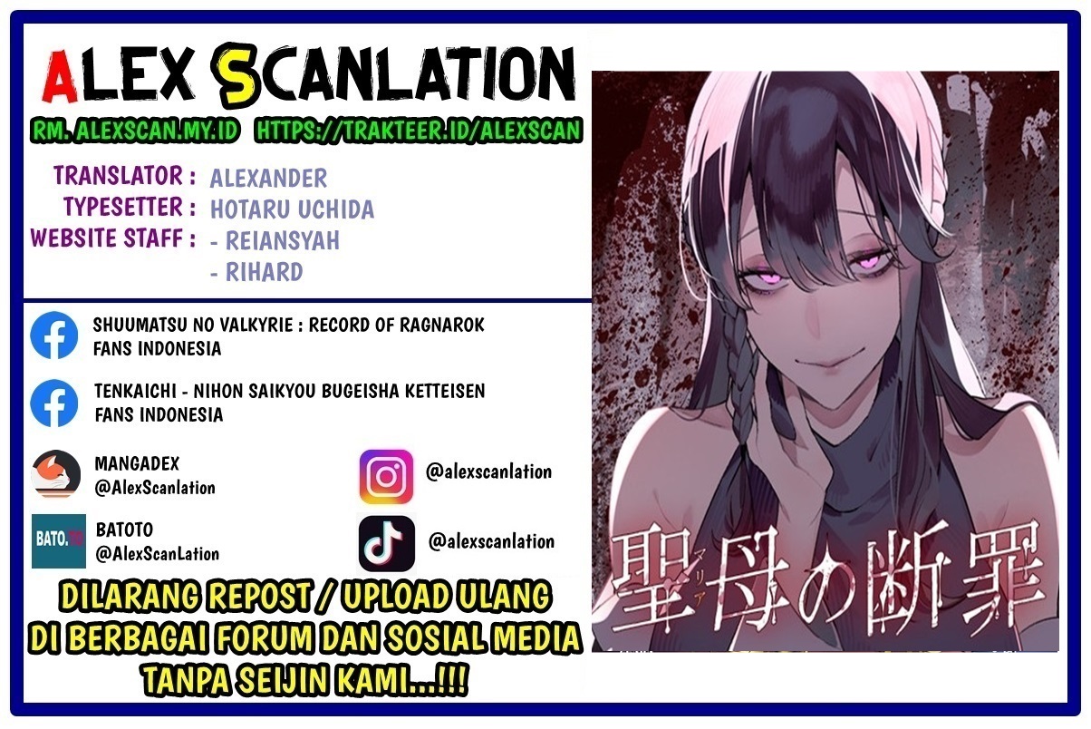 Anatatachi Soredemo Sensei desu ka! Chapter 1 - halaman 2