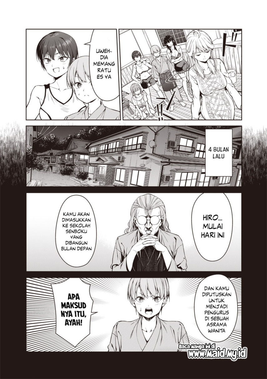Anatatachi Soredemo Sensei desu ka! Chapter 1 - halaman 20