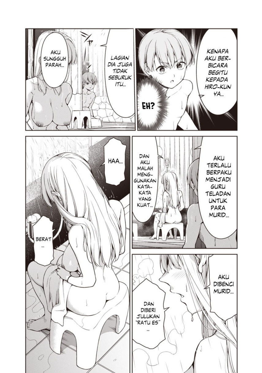 Anatatachi Soredemo Sensei desu ka! Chapter 1 - halaman 26