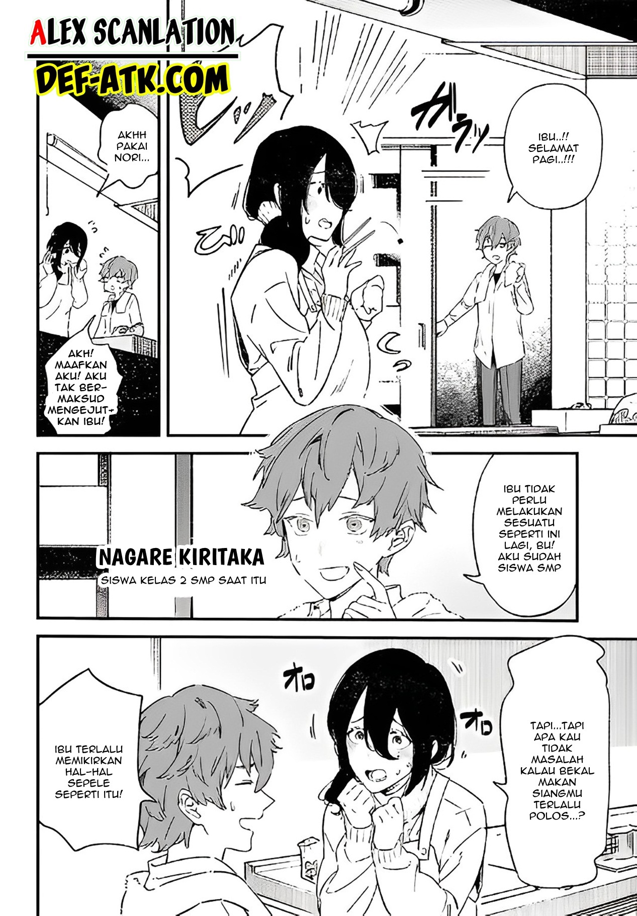 Anatatachi Soredemo Sensei desu ka! Chapter 1 - halaman 6